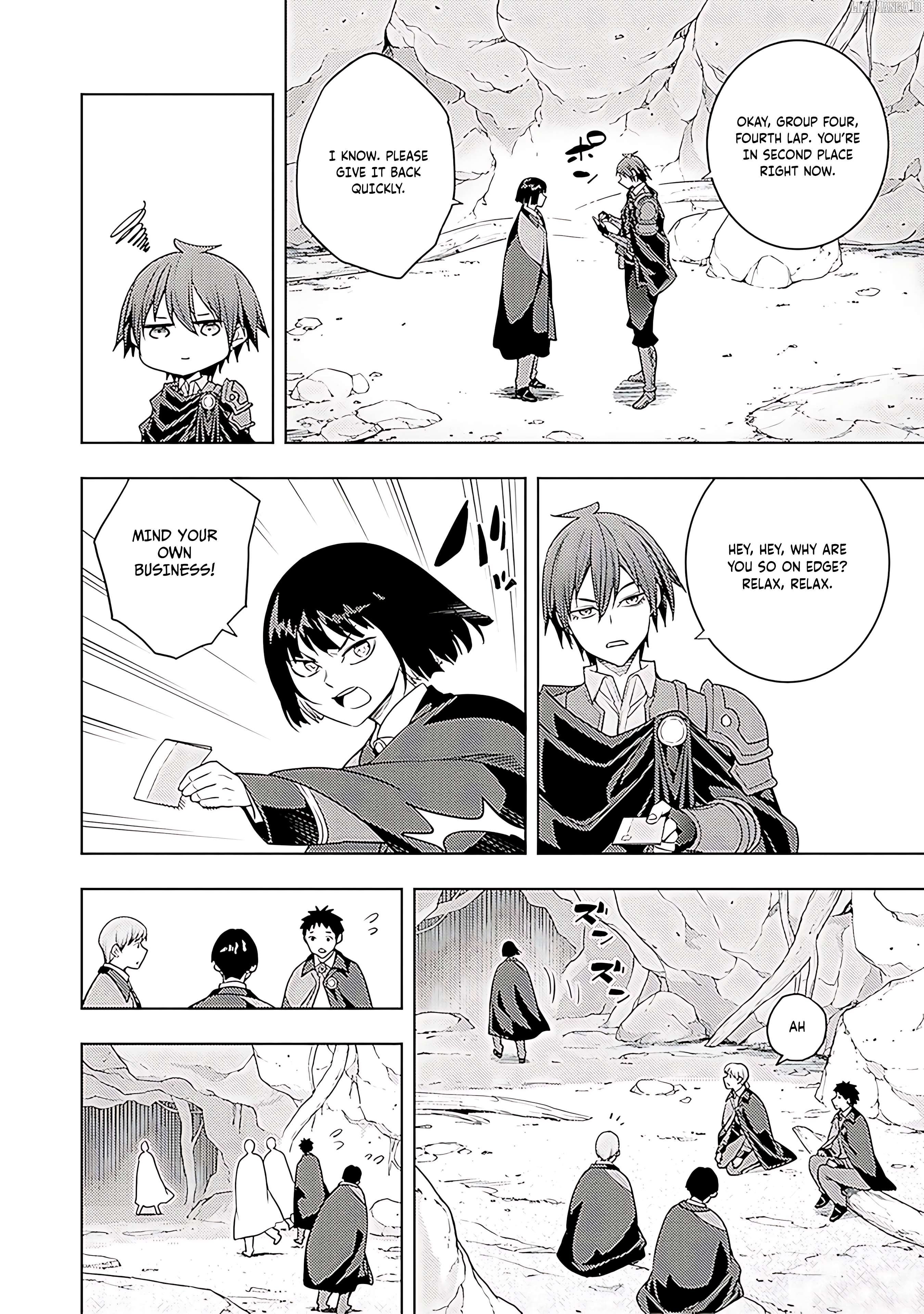 The Former Top 1’s Sub-Character Training Diary ~A Dedicated Player Is Currently Conquering Another World!~ Chapter 65 - page 17