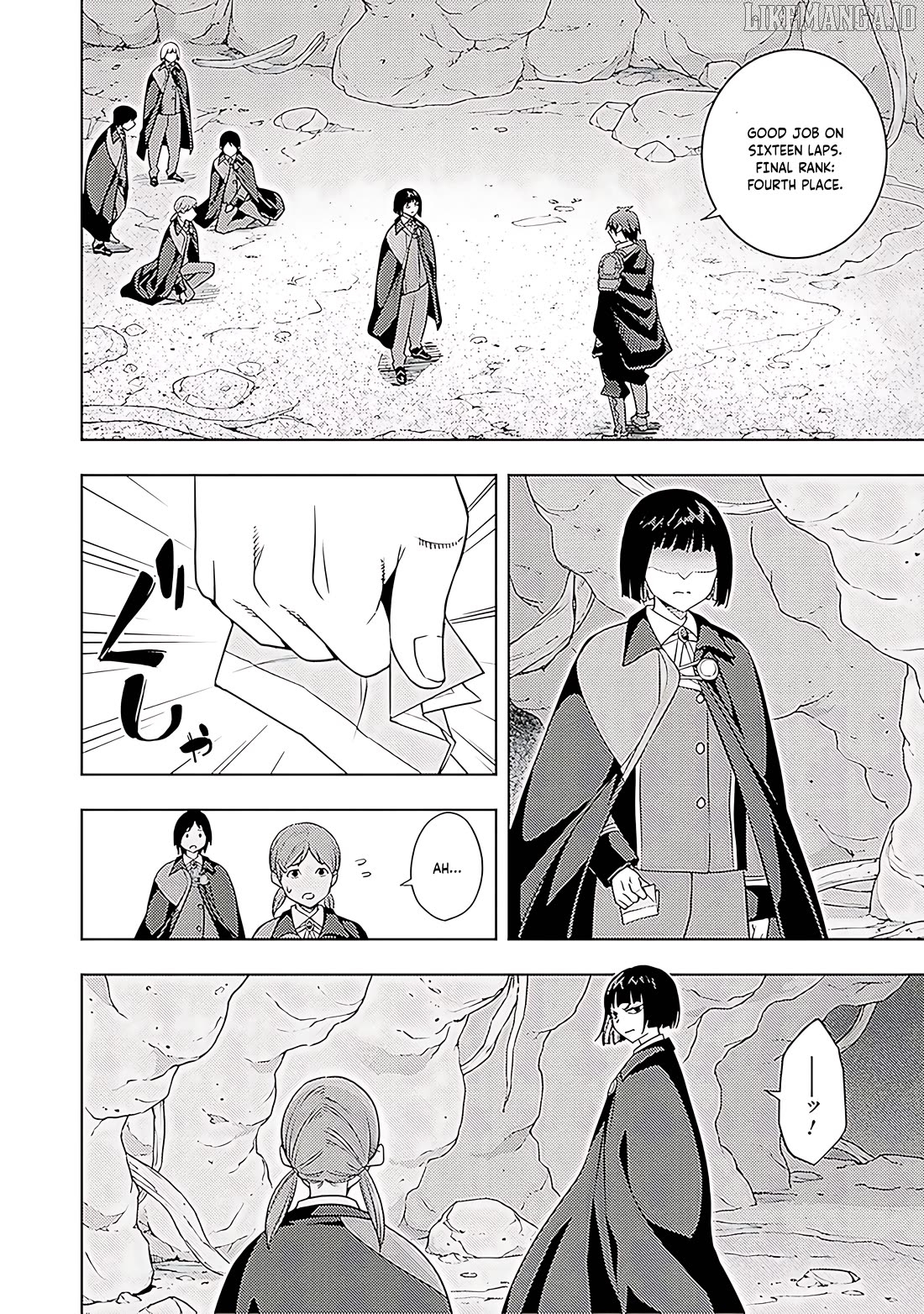 The Former Top 1’s Sub-Character Training Diary ~A Dedicated Player Is Currently Conquering Another World!~ Chapter 66 - page 13