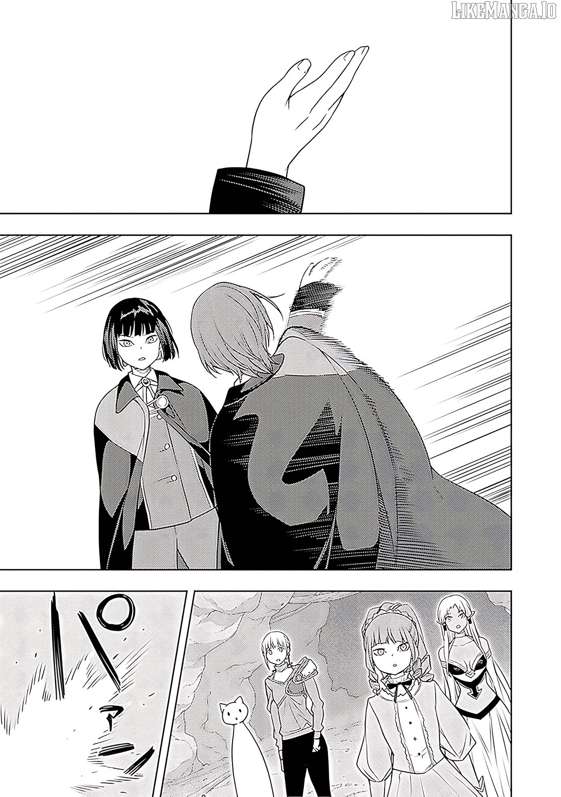 The Former Top 1’s Sub-Character Training Diary ~A Dedicated Player Is Currently Conquering Another World!~ Chapter 66 - page 16