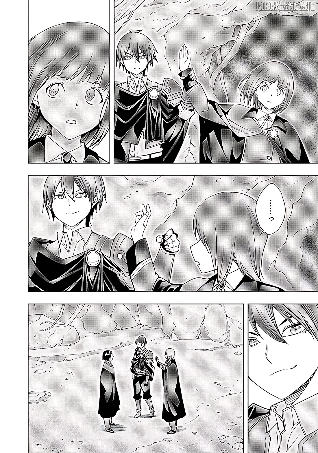 The Former Top 1’s Sub-Character Training Diary ~A Dedicated Player Is Currently Conquering Another World!~ Chapter 66 - page 17