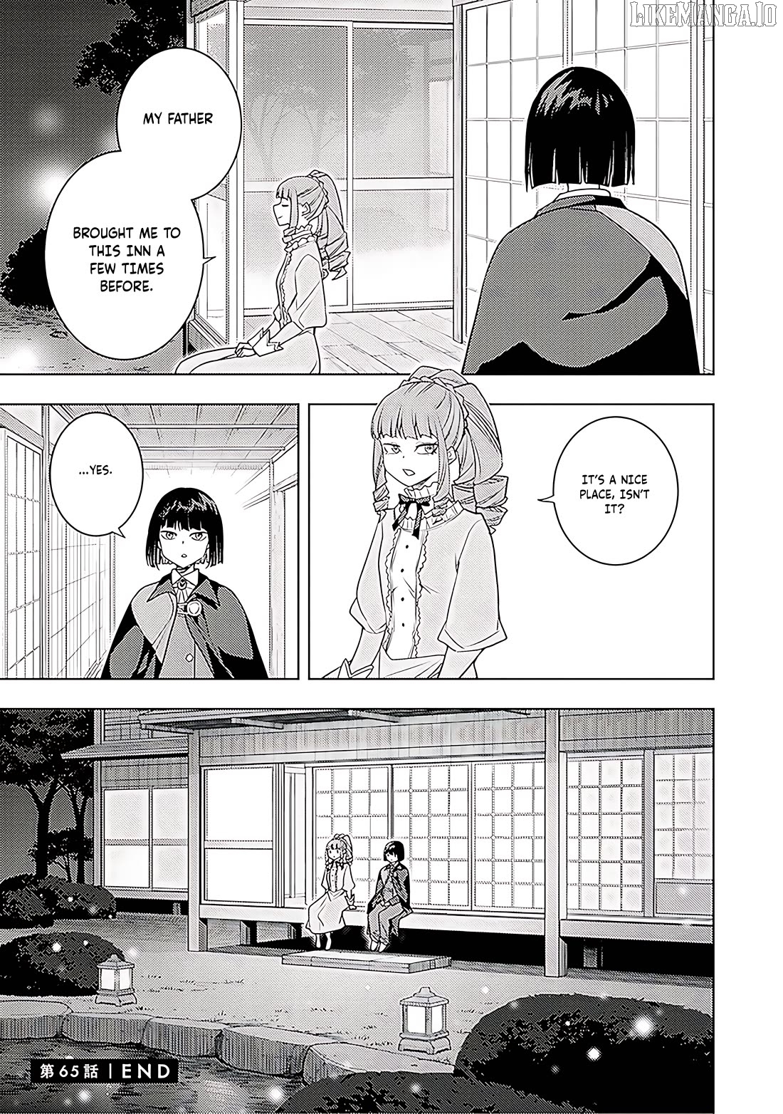 The Former Top 1’s Sub-Character Training Diary ~A Dedicated Player Is Currently Conquering Another World!~ Chapter 66 - page 26
