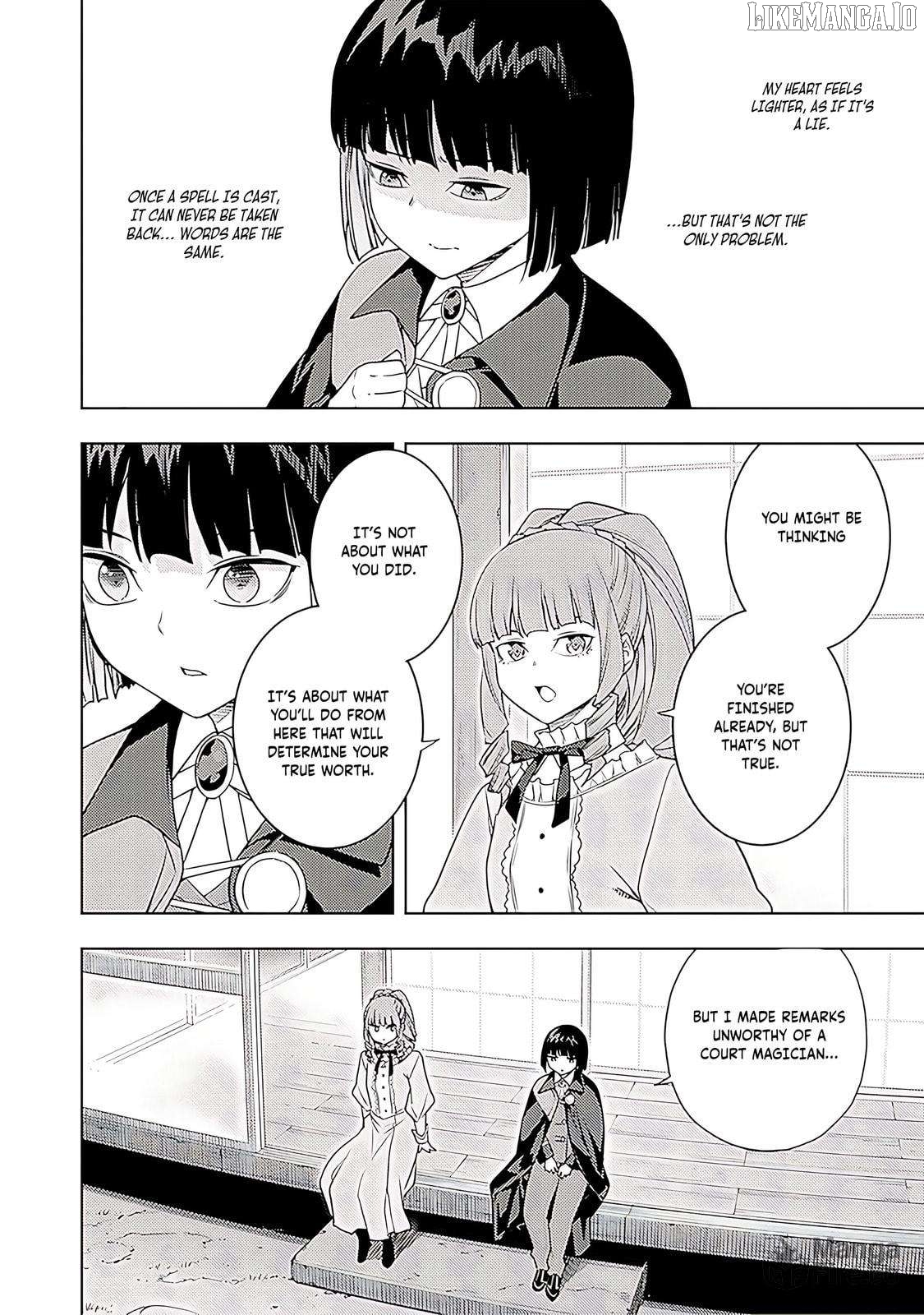 The Former Top 1’s Sub-Character Training Diary ~A Dedicated Player Is Currently Conquering Another World!~ Chapter 67 - page 15