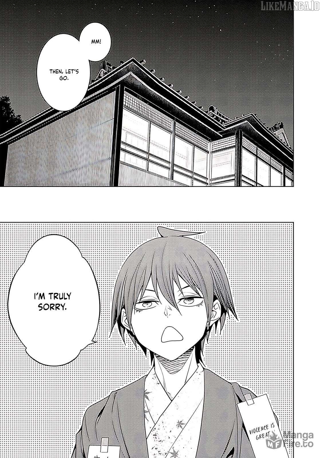 The Former Top 1’s Sub-Character Training Diary ~A Dedicated Player Is Currently Conquering Another World!~ Chapter 67 - page 20
