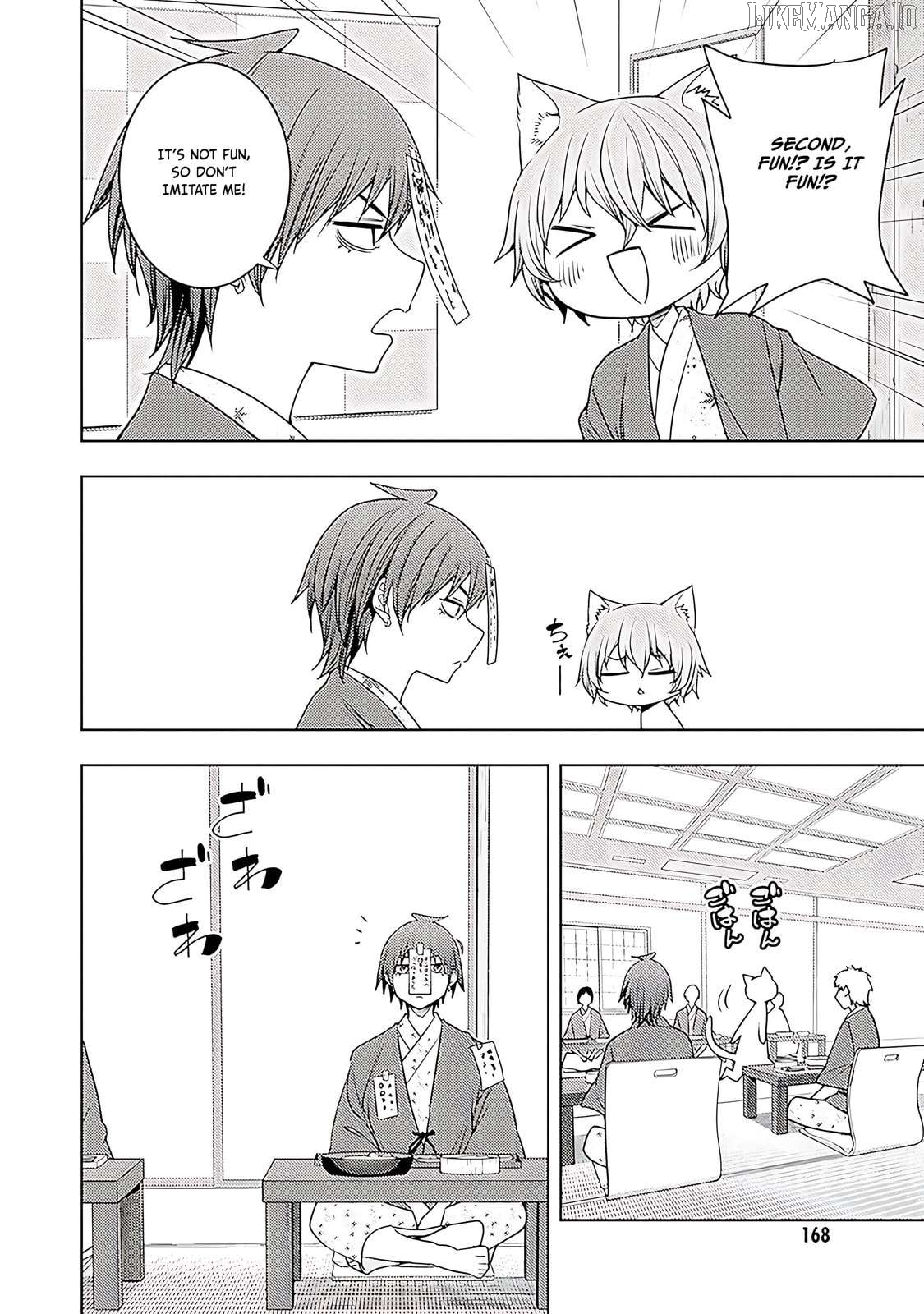 The Former Top 1’s Sub-Character Training Diary ~A Dedicated Player Is Currently Conquering Another World!~ Chapter 67 - page 23
