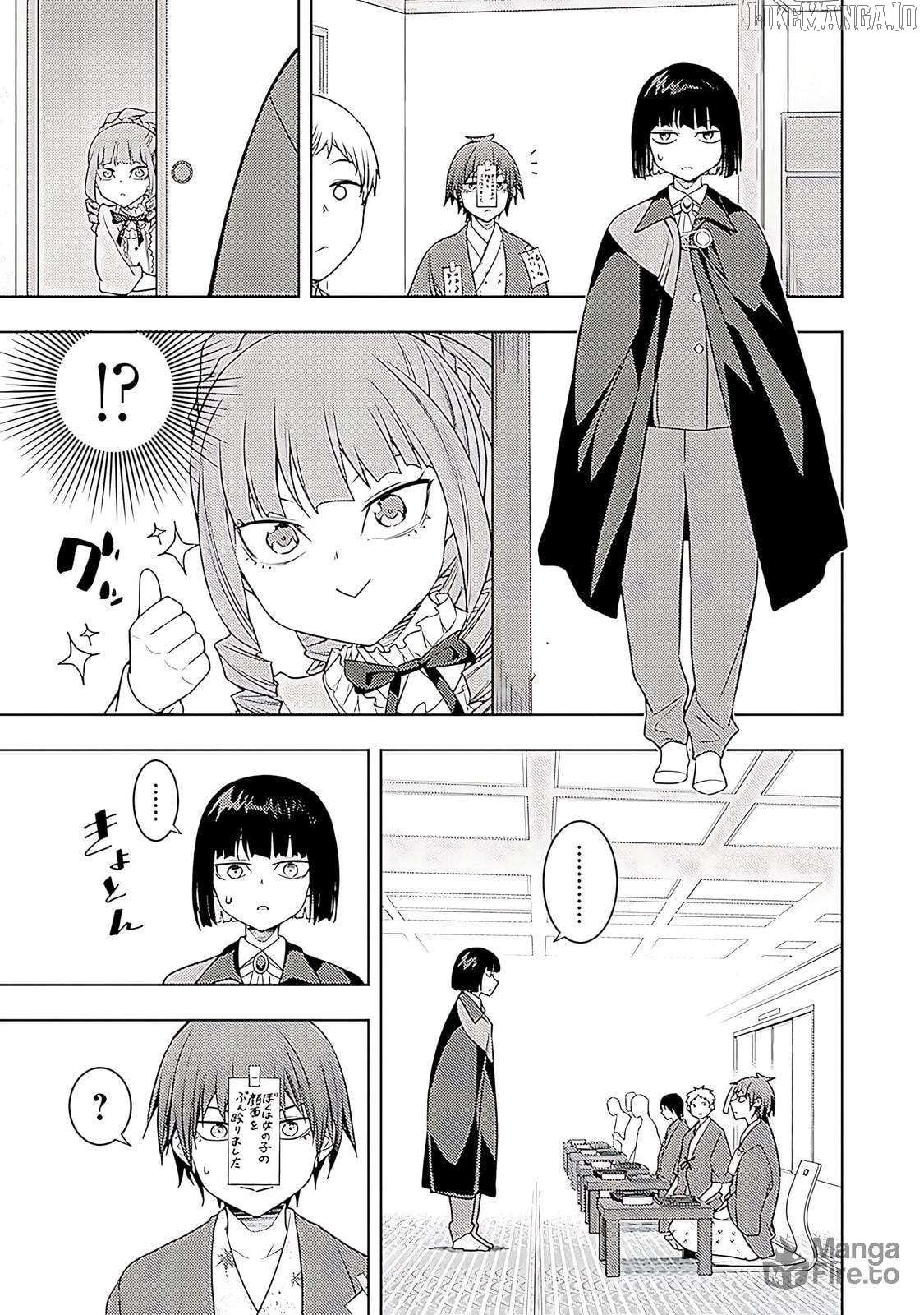 The Former Top 1’s Sub-Character Training Diary ~A Dedicated Player Is Currently Conquering Another World!~ Chapter 67 - page 24