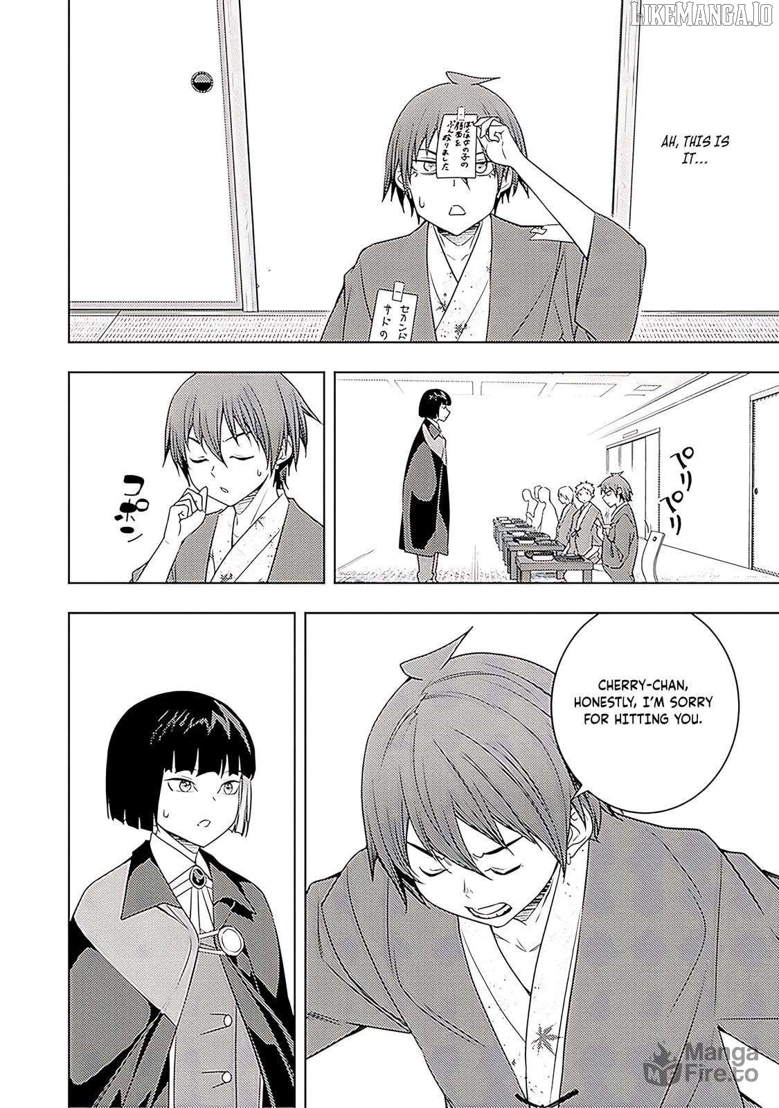 The Former Top 1’s Sub-Character Training Diary ~A Dedicated Player Is Currently Conquering Another World!~ Chapter 67 - page 25