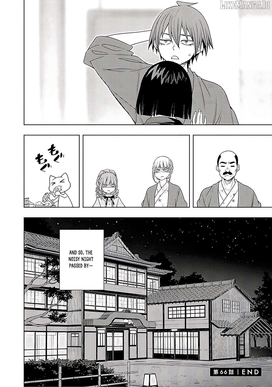 The Former Top 1’s Sub-Character Training Diary ~A Dedicated Player Is Currently Conquering Another World!~ Chapter 67 - page 29