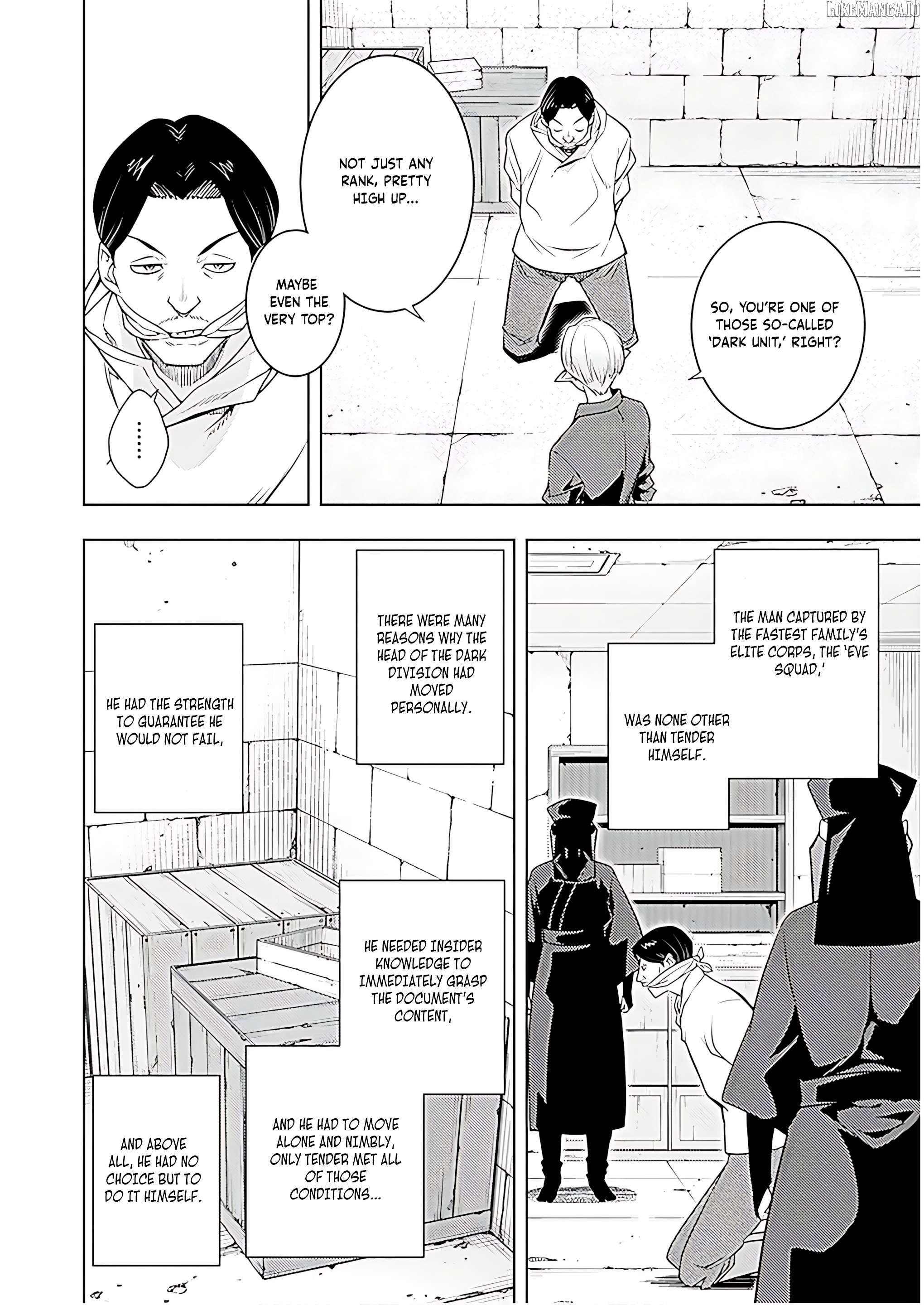 The Former Top 1’s Sub-Character Training Diary ~A Dedicated Player Is Currently Conquering Another World!~ Chapter 69 - page 3