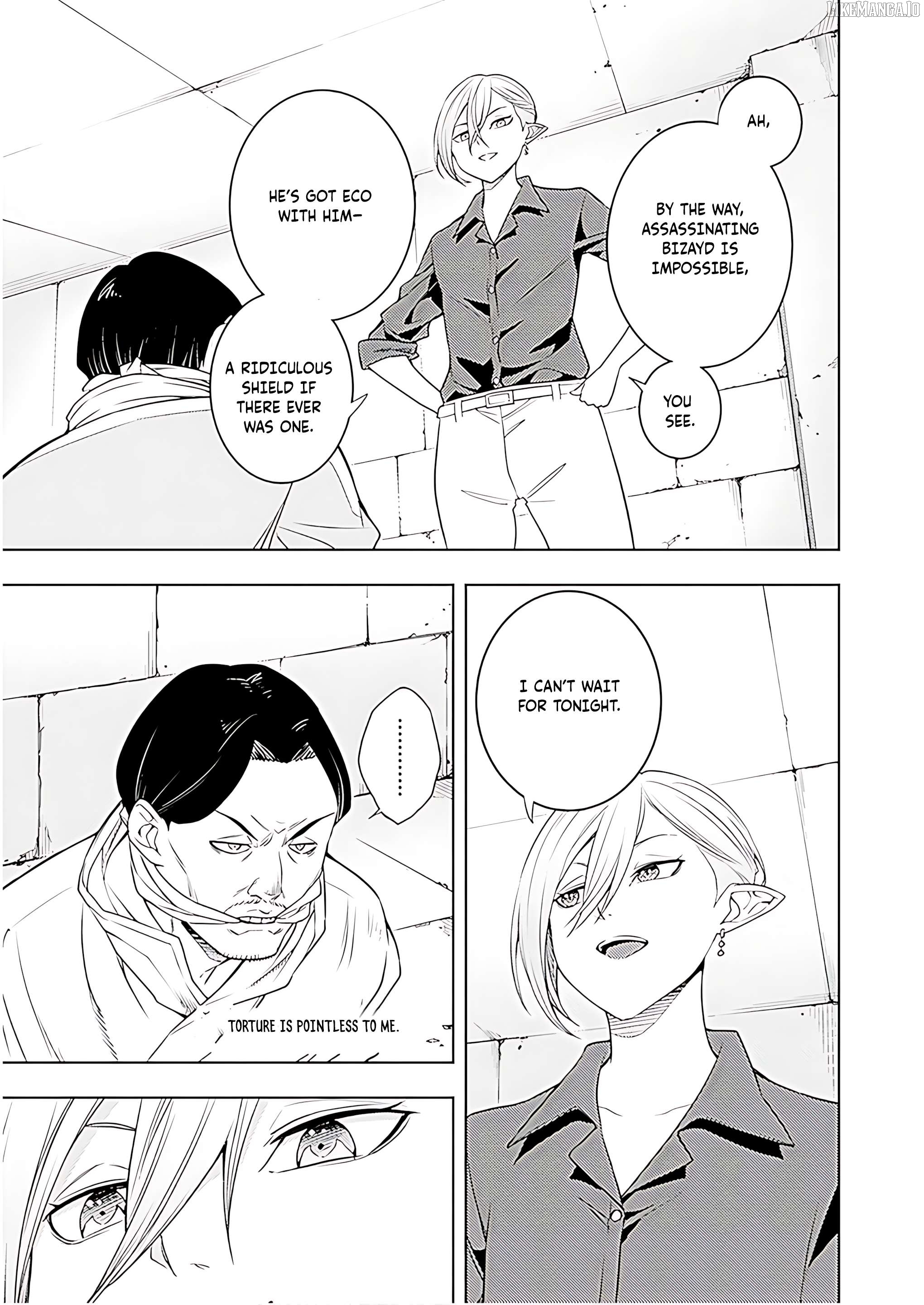 The Former Top 1’s Sub-Character Training Diary ~A Dedicated Player Is Currently Conquering Another World!~ Chapter 69 - page 6