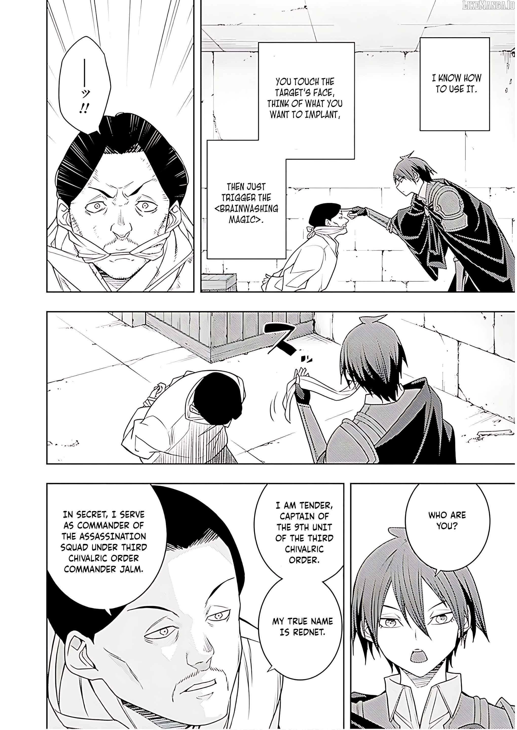 The Former Top 1’s Sub-Character Training Diary ~A Dedicated Player Is Currently Conquering Another World!~ Chapter 69 - page 9