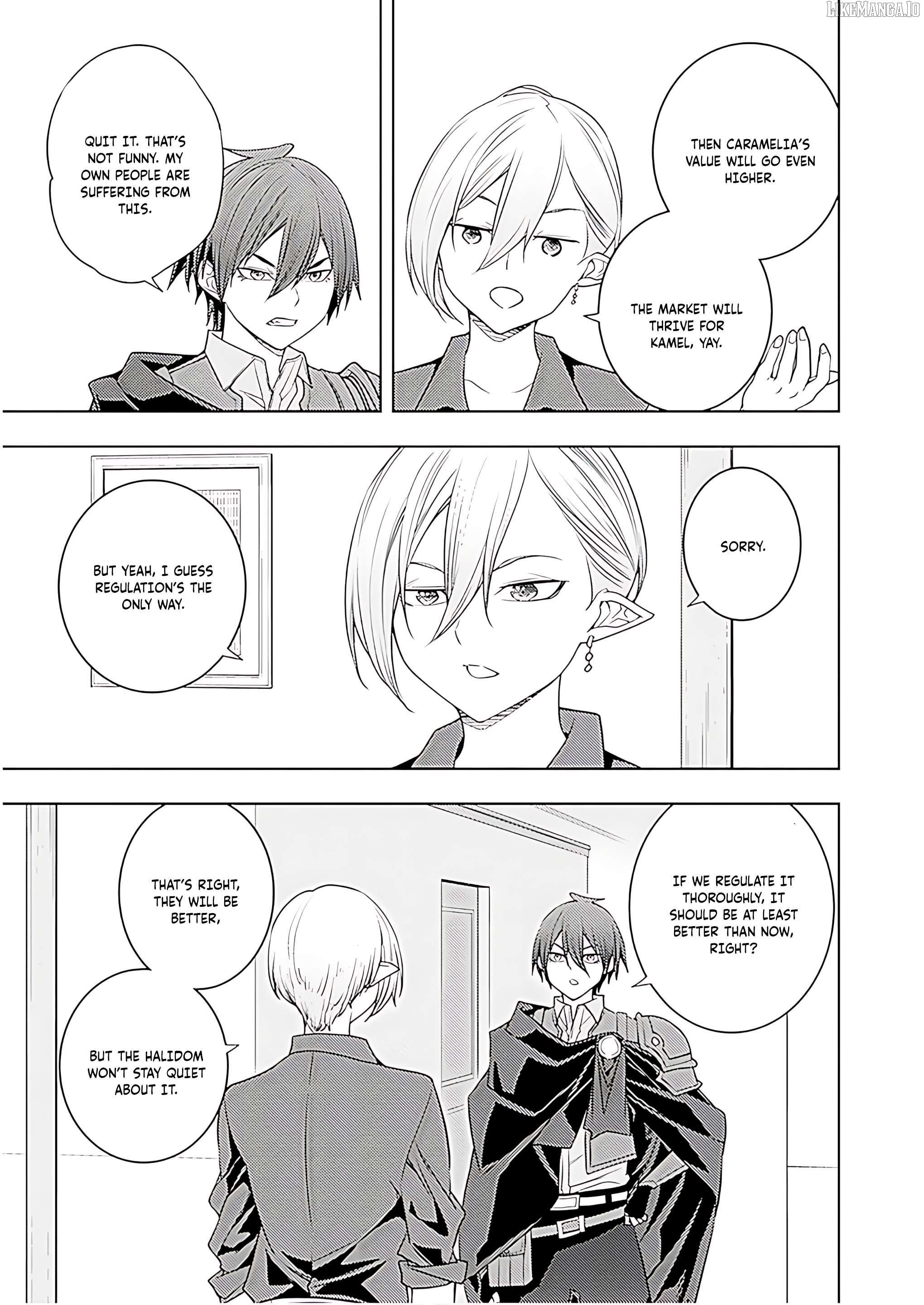 The Former Top 1’s Sub-Character Training Diary ~A Dedicated Player Is Currently Conquering Another World!~ Chapter 70 - page 14