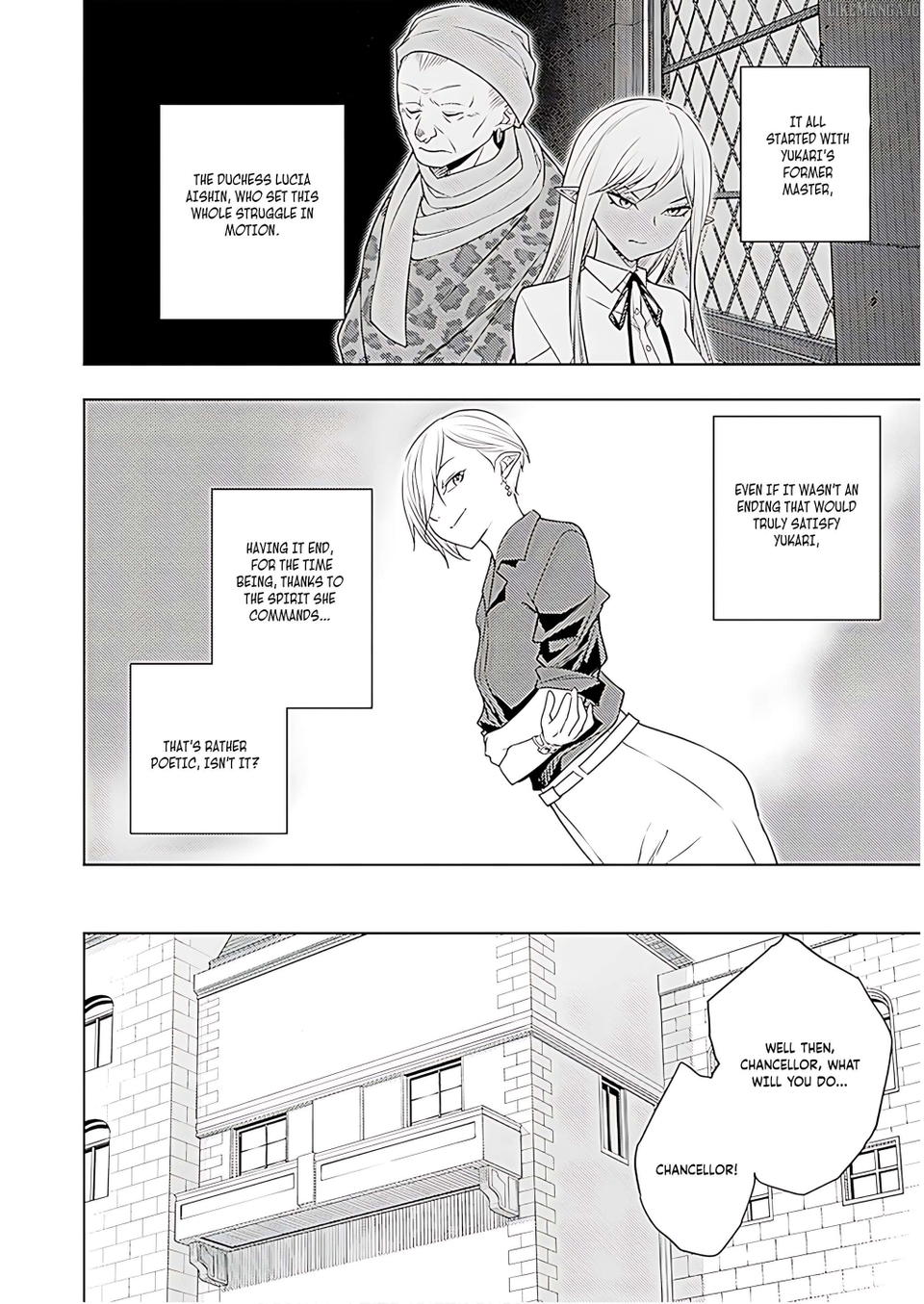 The Former Top 1’s Sub-Character Training Diary ~A Dedicated Player Is Currently Conquering Another World!~ Chapter 70 - page 17