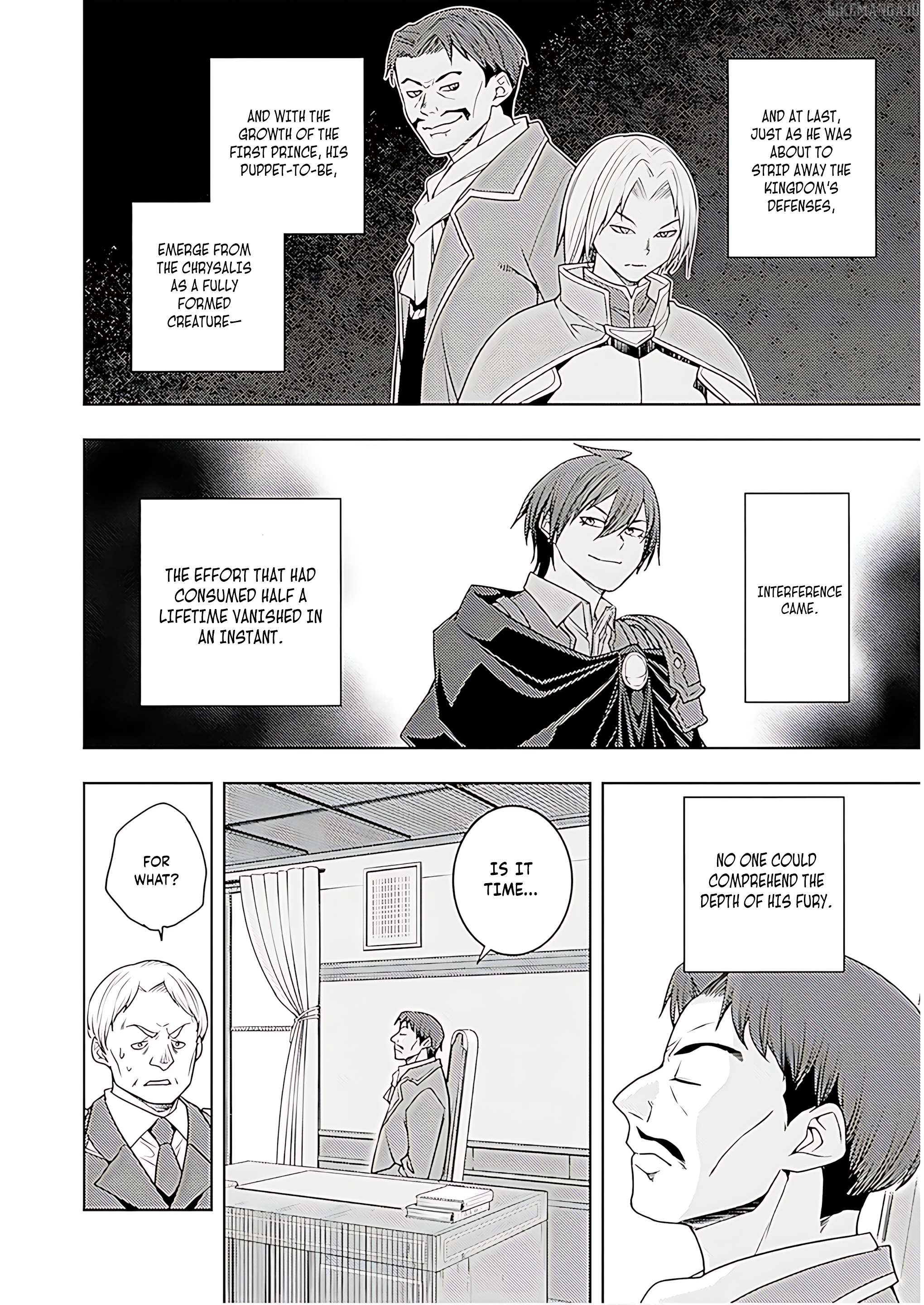 The Former Top 1’s Sub-Character Training Diary ~A Dedicated Player Is Currently Conquering Another World!~ Chapter 70 - page 19