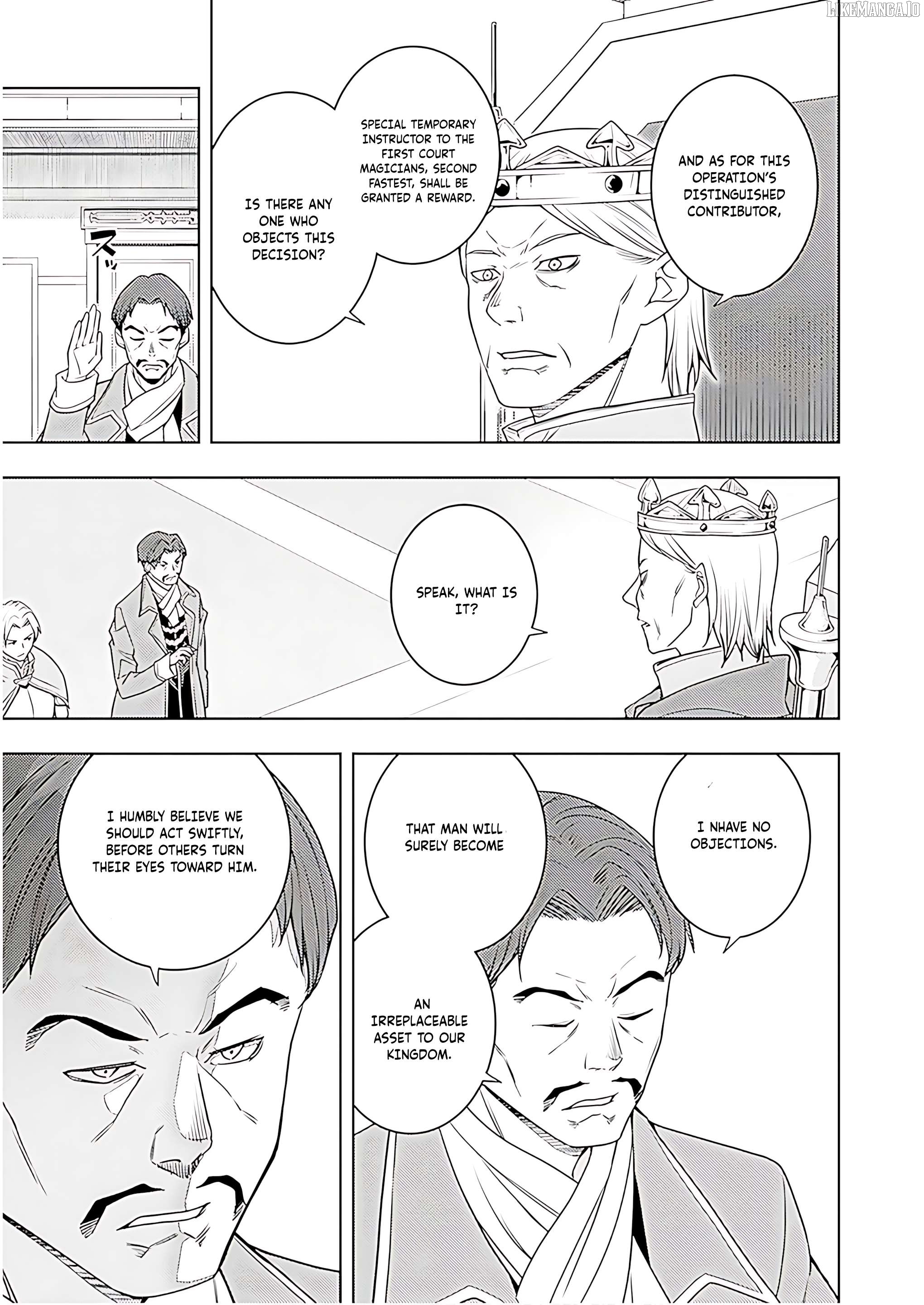 The Former Top 1’s Sub-Character Training Diary ~A Dedicated Player Is Currently Conquering Another World!~ Chapter 70 - page 22