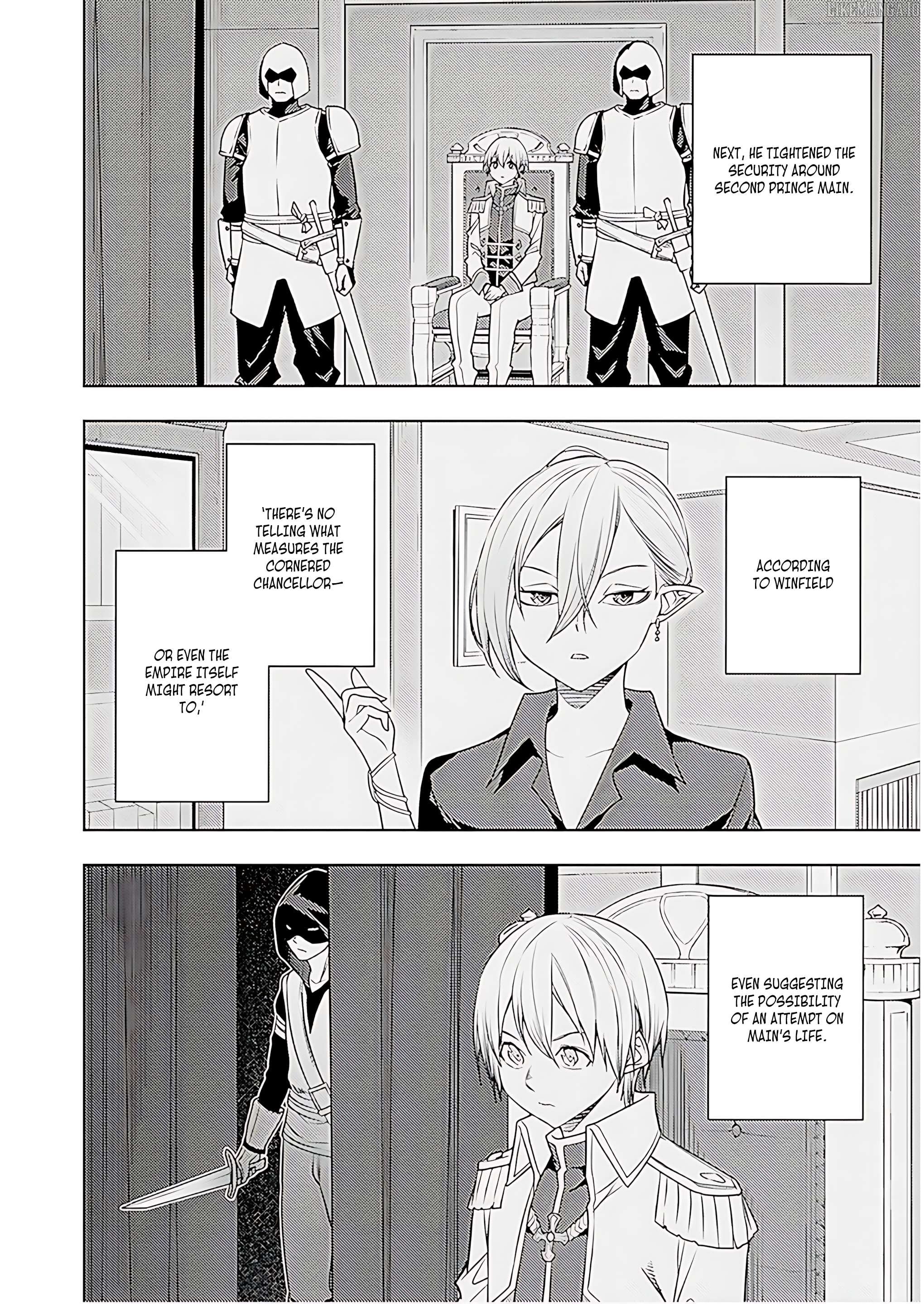 The Former Top 1’s Sub-Character Training Diary ~A Dedicated Player Is Currently Conquering Another World!~ Chapter 70 - page 3