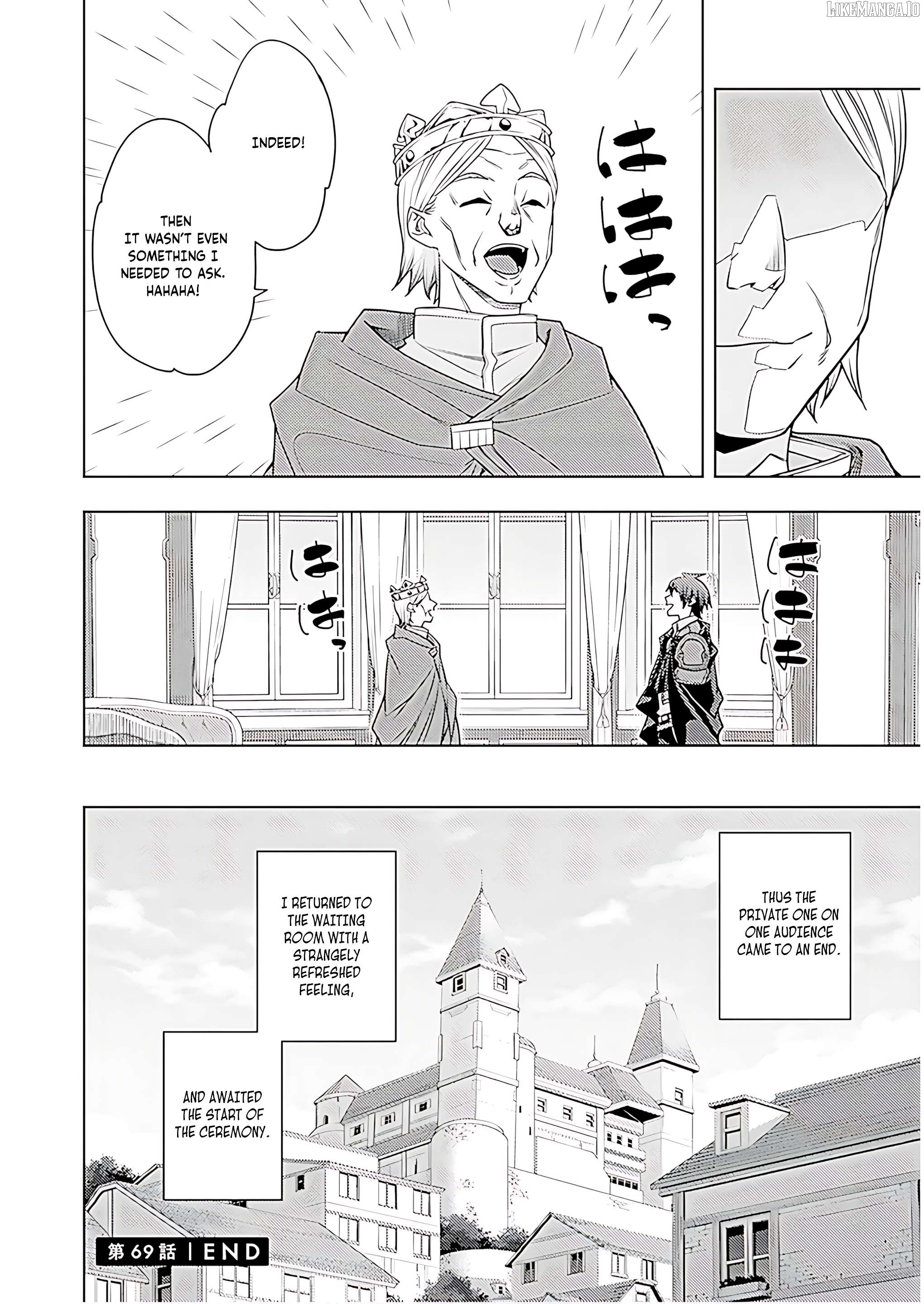 The Former Top 1’s Sub-Character Training Diary ~A Dedicated Player Is Currently Conquering Another World!~ Chapter 70 - page 33