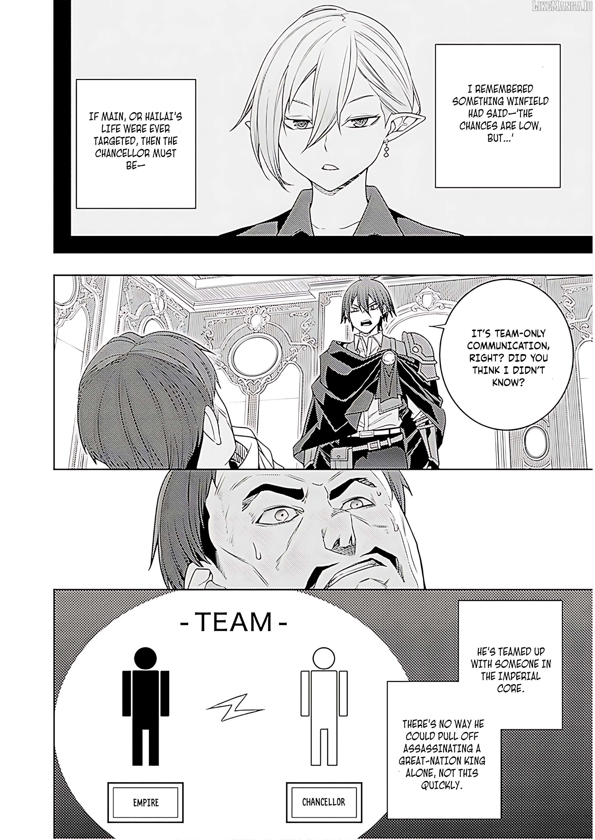 The Former Top 1’s Sub-Character Training Diary ~A Dedicated Player Is Currently Conquering Another World!~ Chapter 71 - page 17