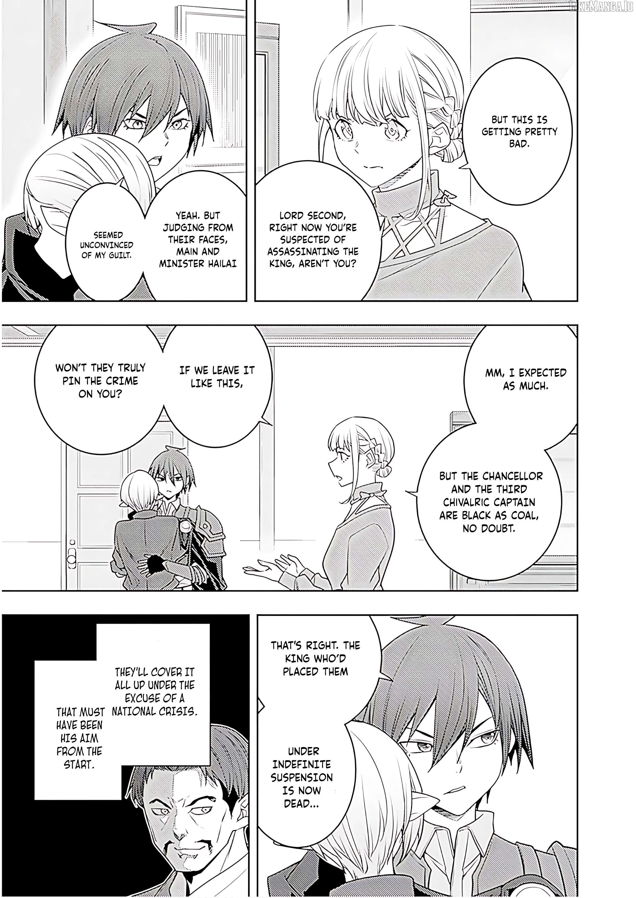 The Former Top 1’s Sub-Character Training Diary ~A Dedicated Player Is Currently Conquering Another World!~ Chapter 71 - page 24