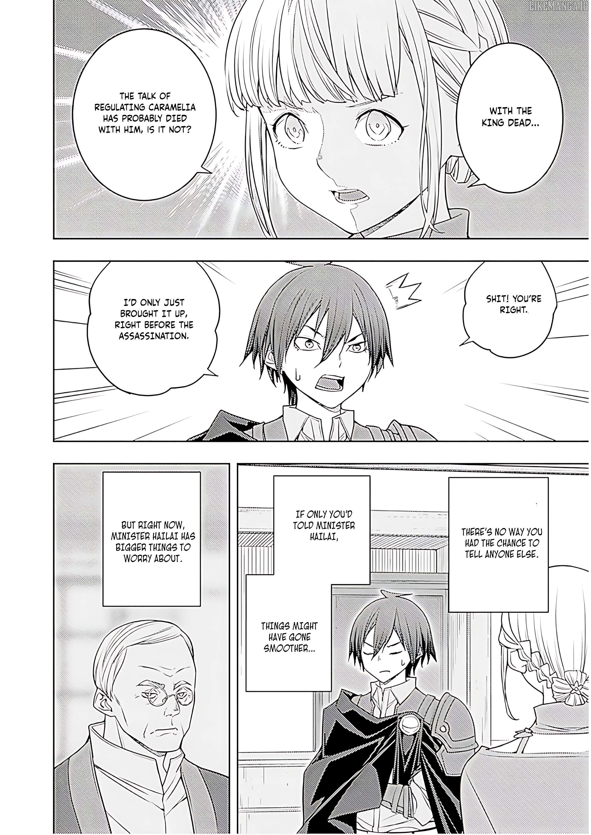 The Former Top 1’s Sub-Character Training Diary ~A Dedicated Player Is Currently Conquering Another World!~ Chapter 71 - page 27