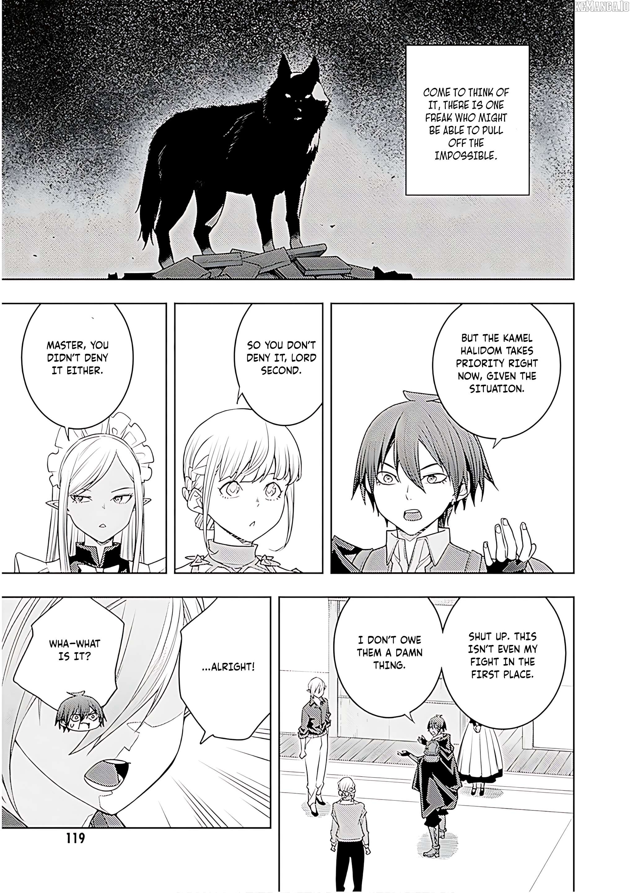 The Former Top 1’s Sub-Character Training Diary ~A Dedicated Player Is Currently Conquering Another World!~ Chapter 71 - page 32