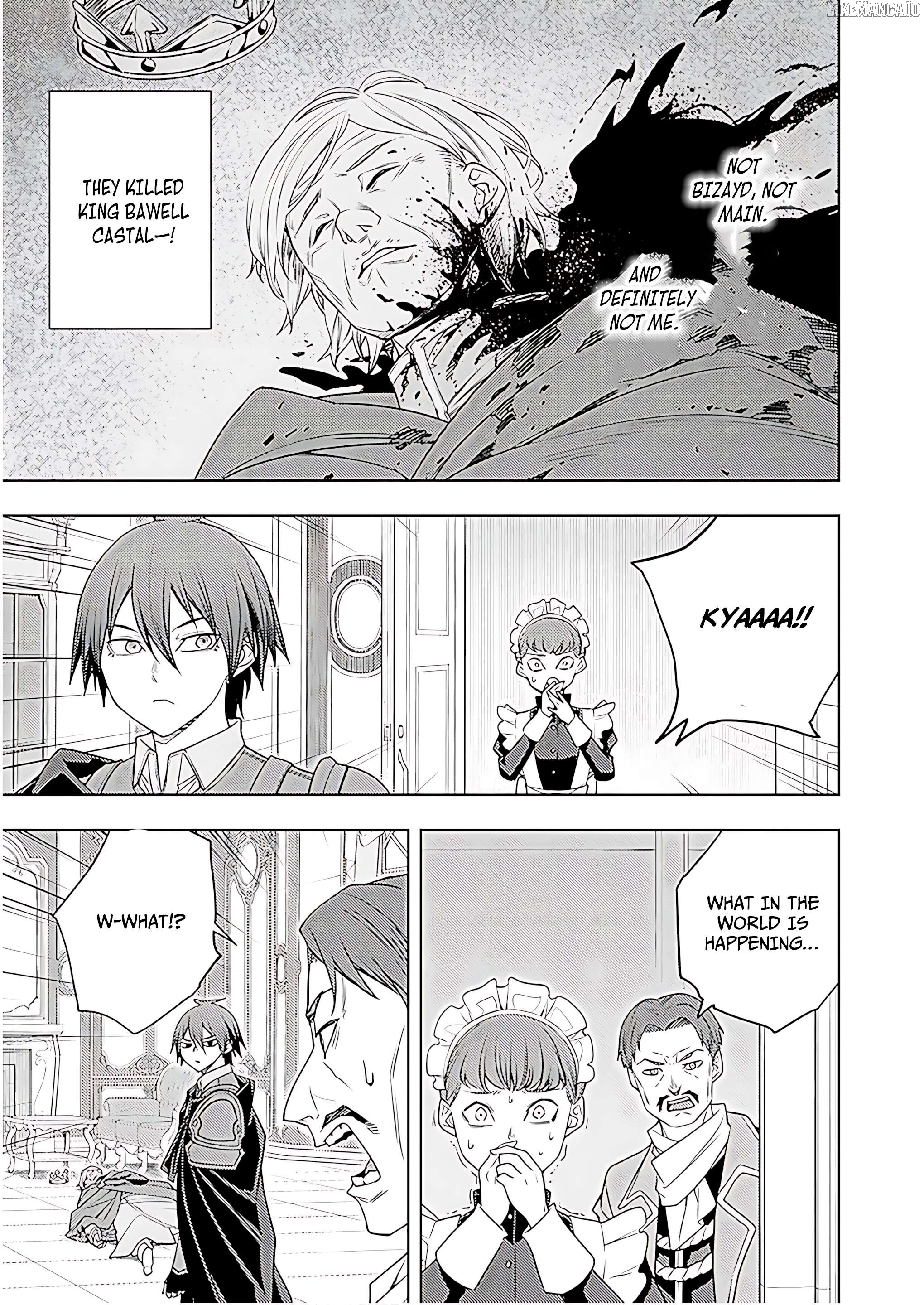 The Former Top 1’s Sub-Character Training Diary ~A Dedicated Player Is Currently Conquering Another World!~ Chapter 71 - page 6