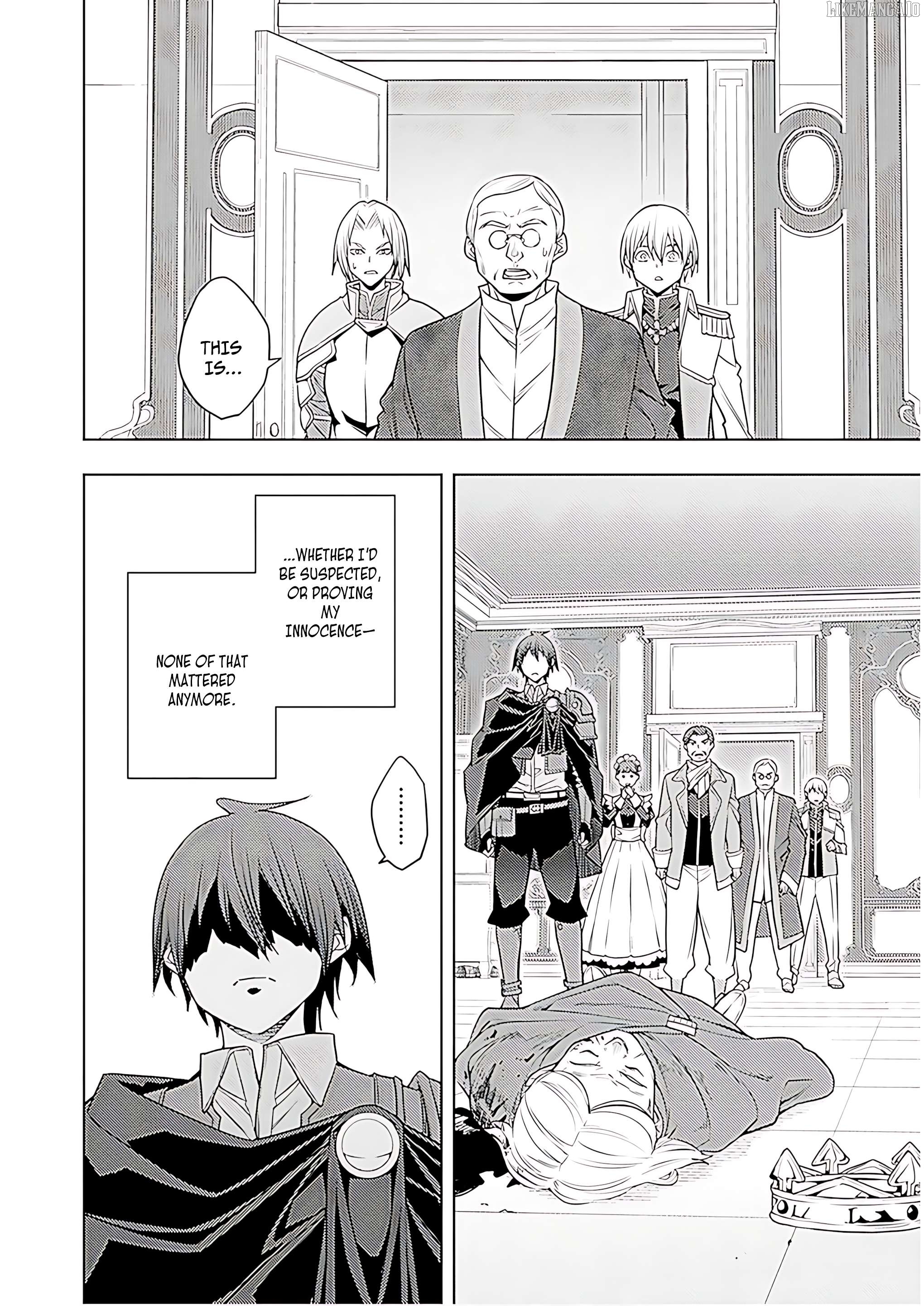 The Former Top 1’s Sub-Character Training Diary ~A Dedicated Player Is Currently Conquering Another World!~ Chapter 71 - page 7