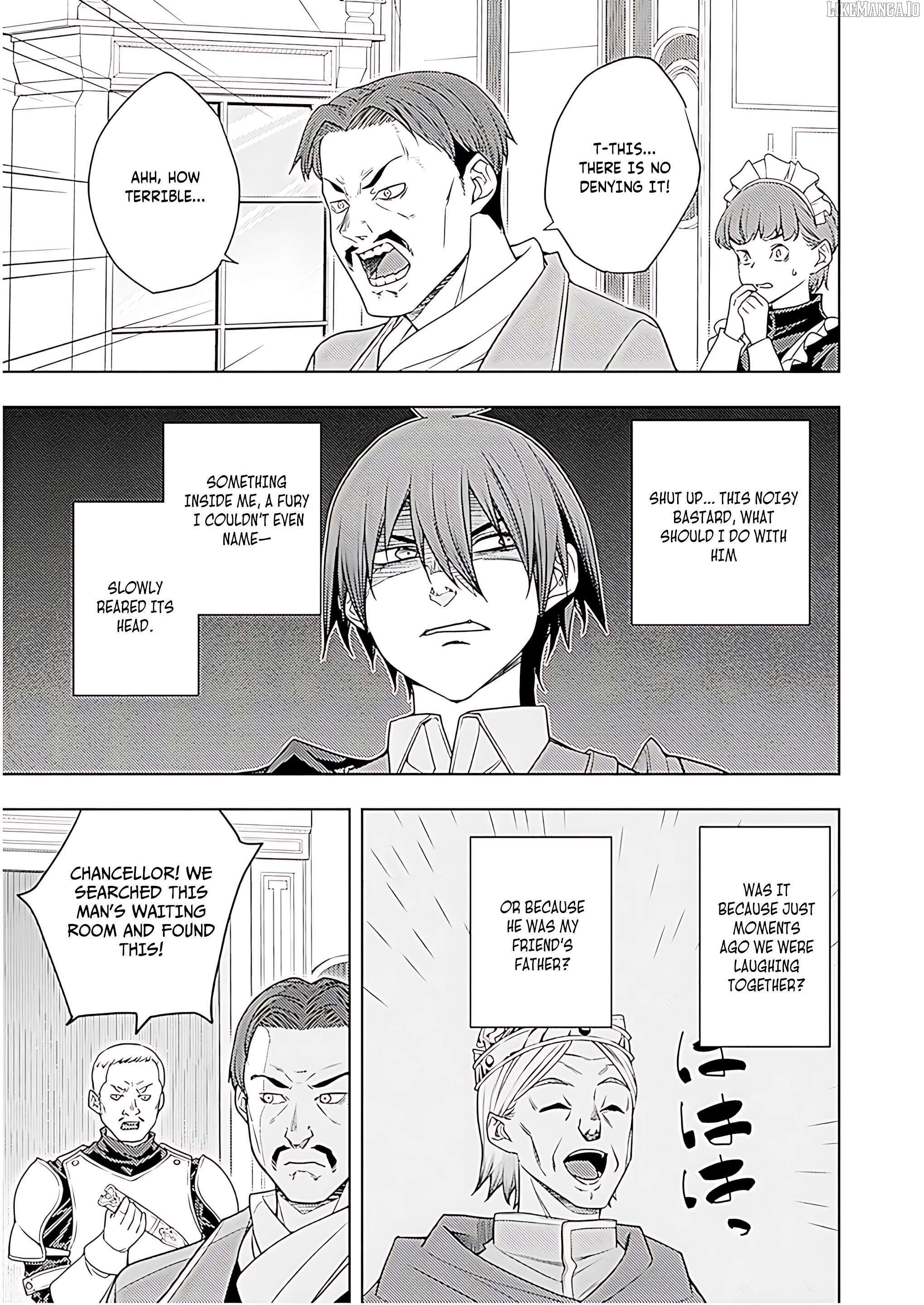 The Former Top 1’s Sub-Character Training Diary ~A Dedicated Player Is Currently Conquering Another World!~ Chapter 71 - page 8