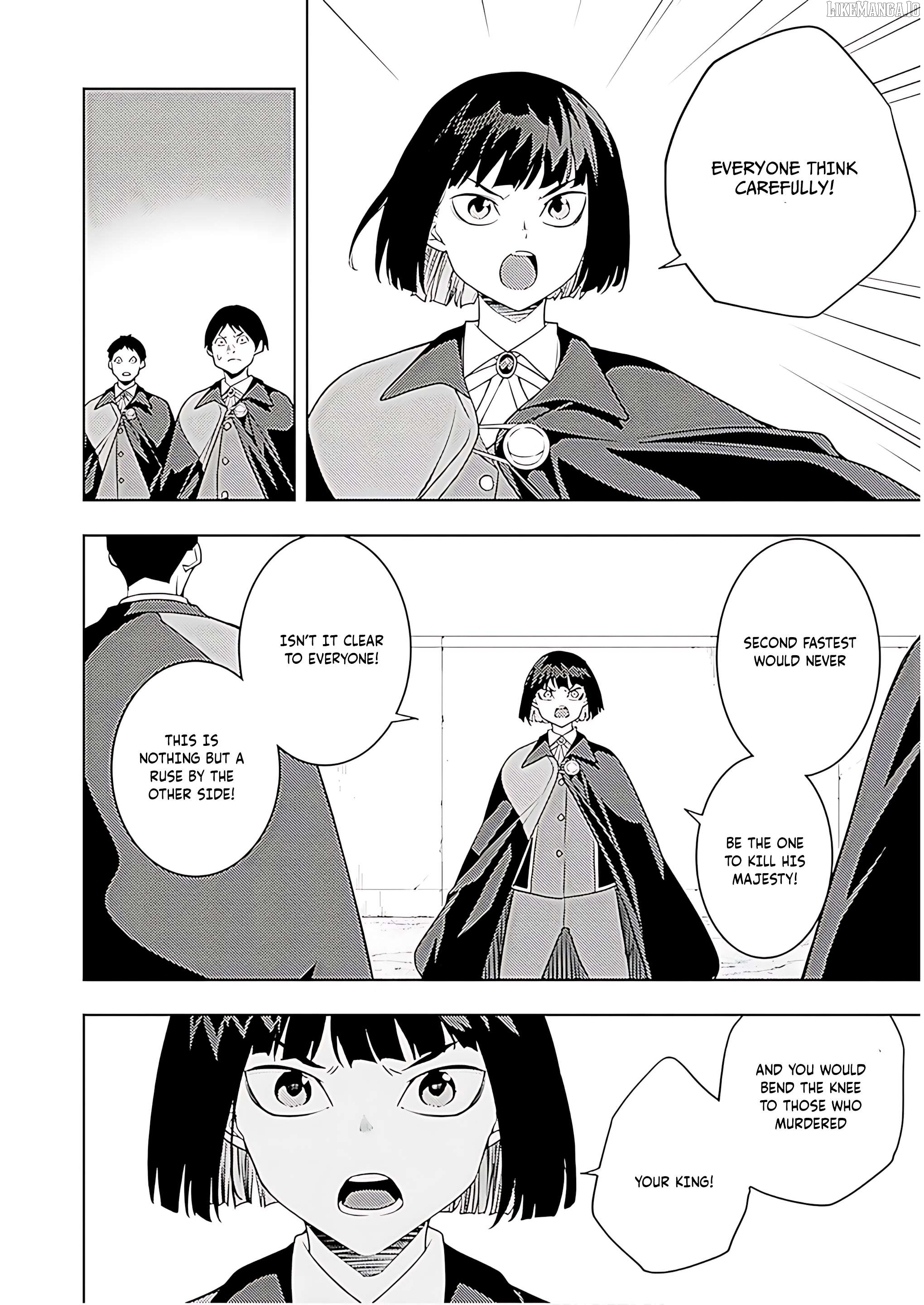 The Former Top 1’s Sub-Character Training Diary ~A Dedicated Player Is Currently Conquering Another World!~ Chapter 72 - page 19