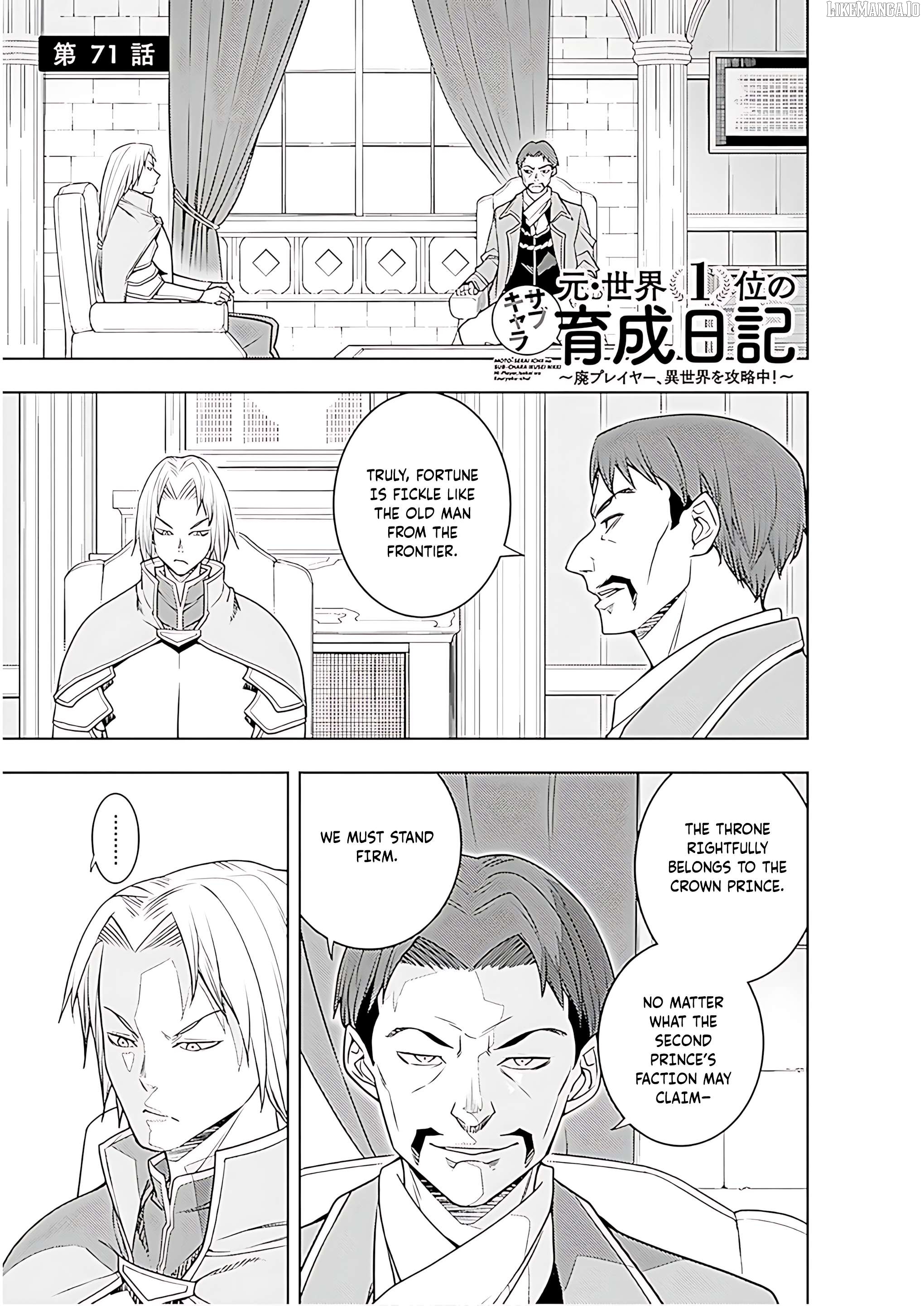 The Former Top 1’s Sub-Character Training Diary ~A Dedicated Player Is Currently Conquering Another World!~ Chapter 72 - page 2