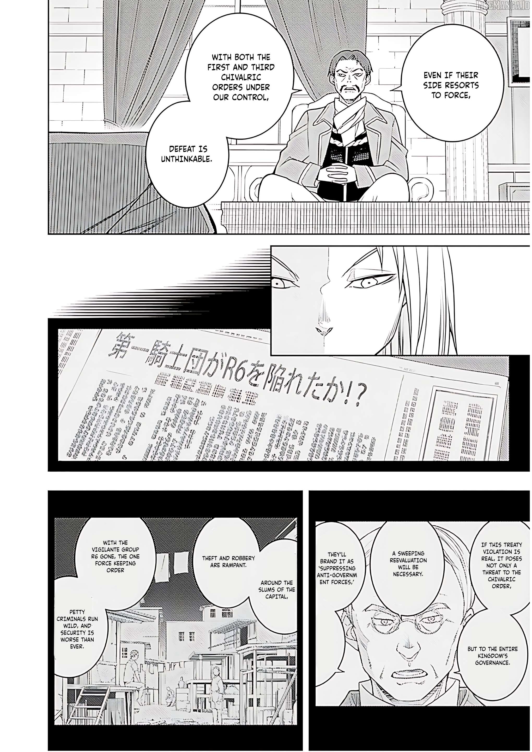 The Former Top 1’s Sub-Character Training Diary ~A Dedicated Player Is Currently Conquering Another World!~ Chapter 72 - page 3