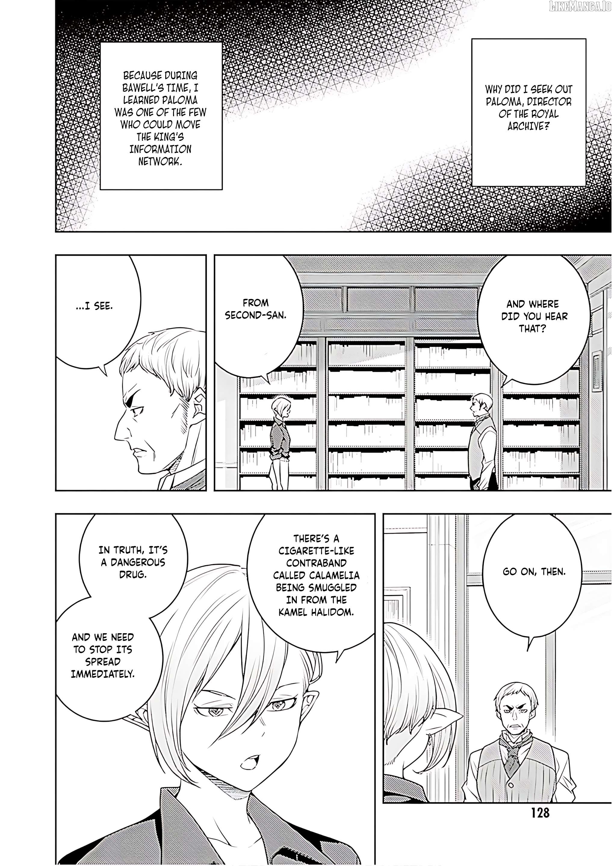 The Former Top 1’s Sub-Character Training Diary ~A Dedicated Player Is Currently Conquering Another World!~ Chapter 72 - page 7