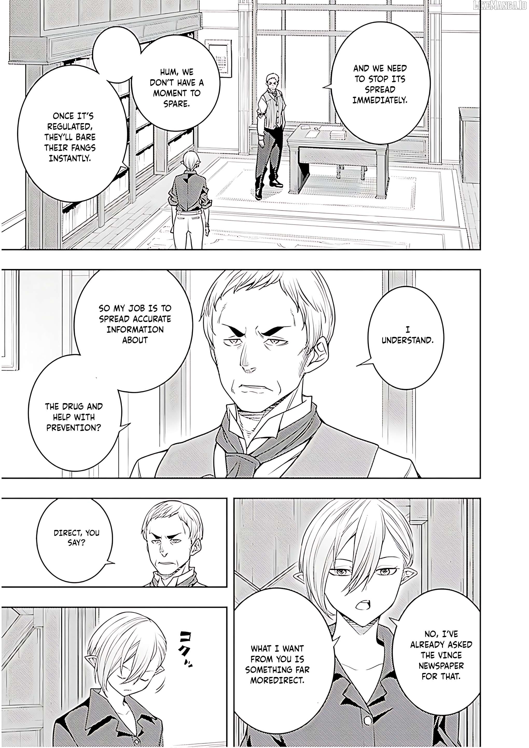 The Former Top 1’s Sub-Character Training Diary ~A Dedicated Player Is Currently Conquering Another World!~ Chapter 72 - page 8