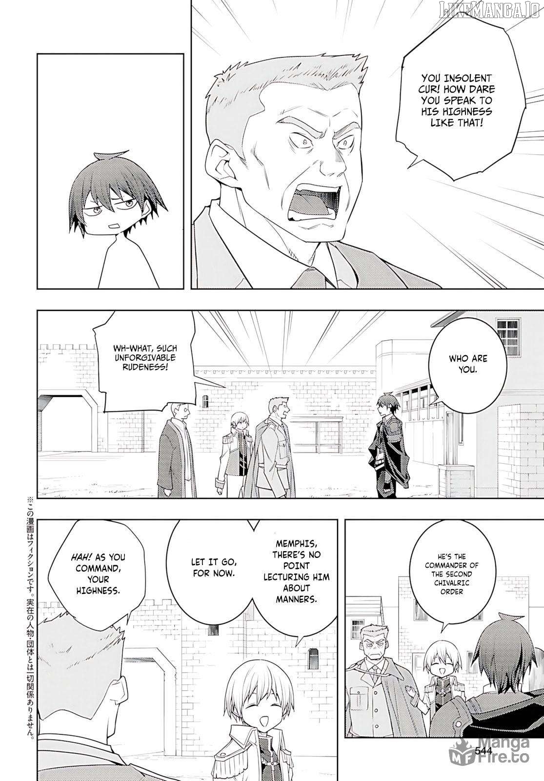 The Former Top 1’s Sub-Character Training Diary ~A Dedicated Player Is Currently Conquering Another World!~ Chapter 73 - page 3