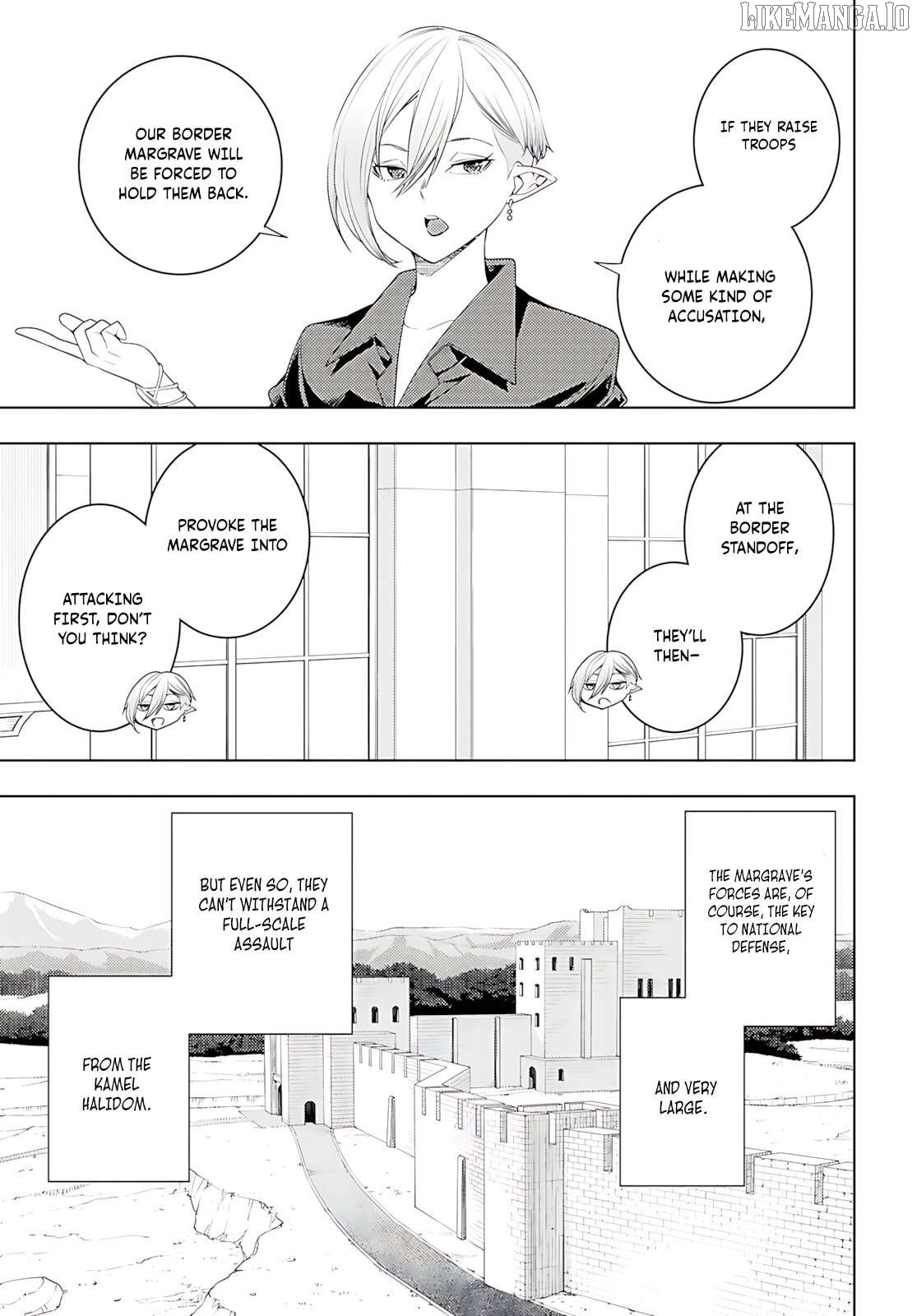 The Former Top 1’s Sub-Character Training Diary ~A Dedicated Player Is Currently Conquering Another World!~ Chapter 73 - page 32