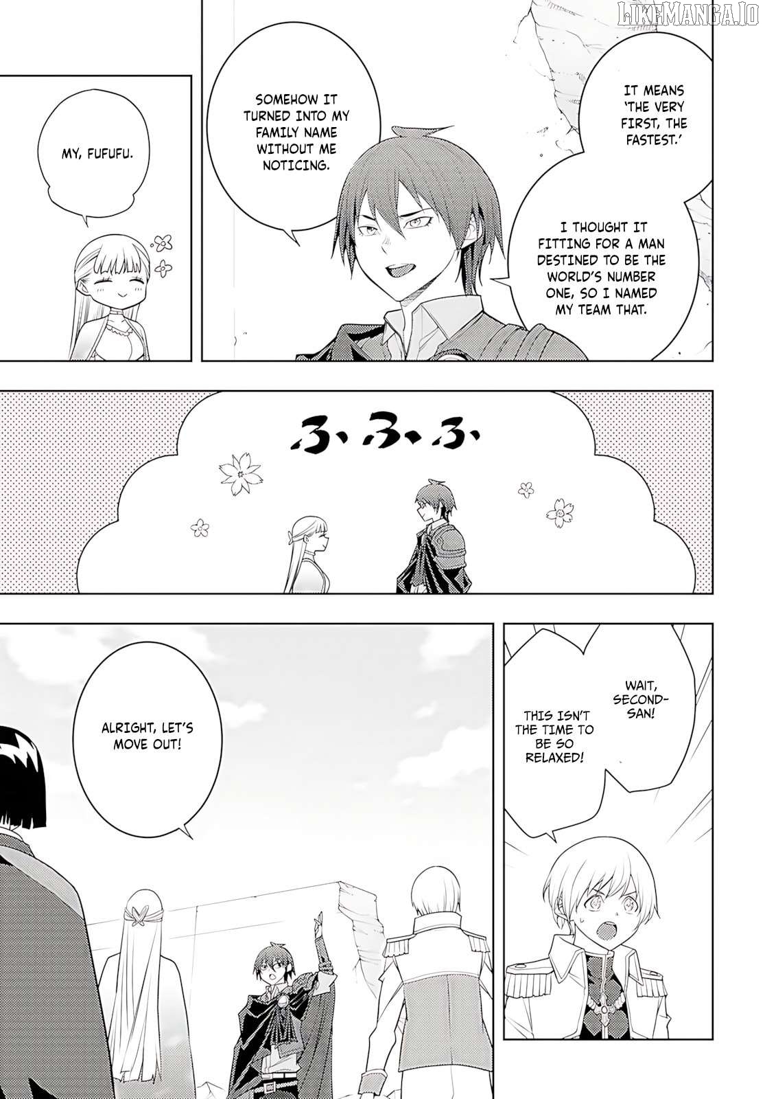 The Former Top 1’s Sub-Character Training Diary ~A Dedicated Player Is Currently Conquering Another World!~ Chapter 73 - page 8