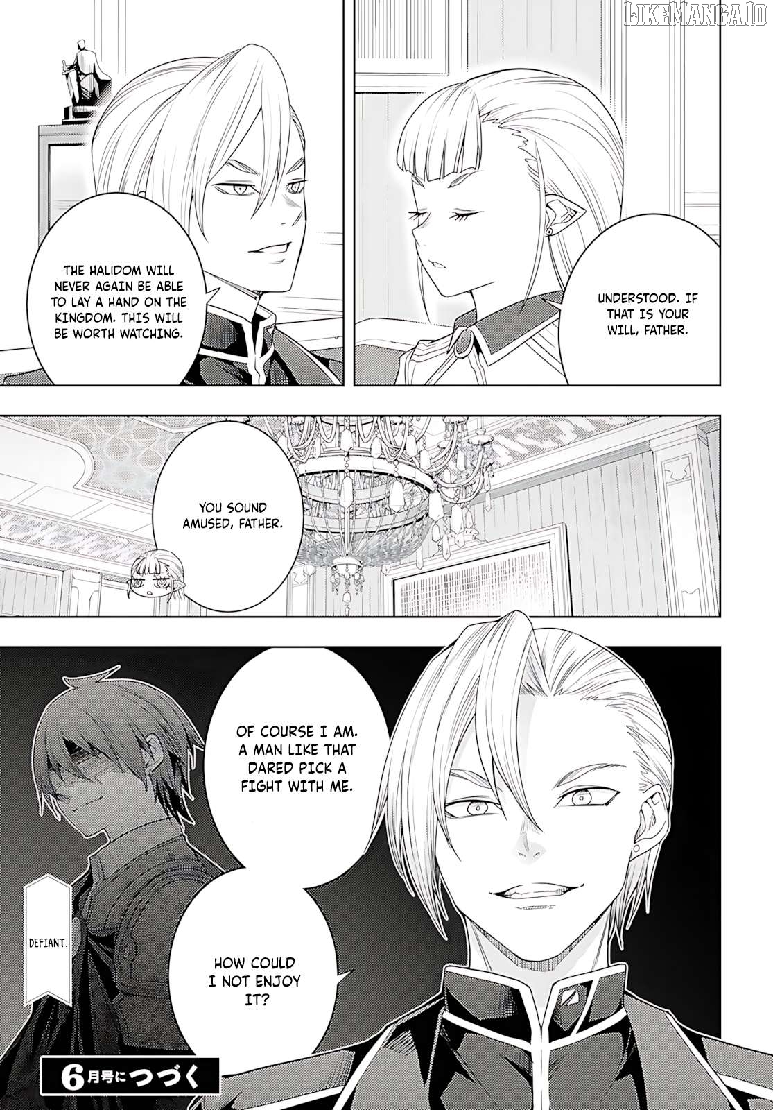 The Former Top 1’s Sub-Character Training Diary ~A Dedicated Player Is Currently Conquering Another World!~ Chapter 74 - page 28