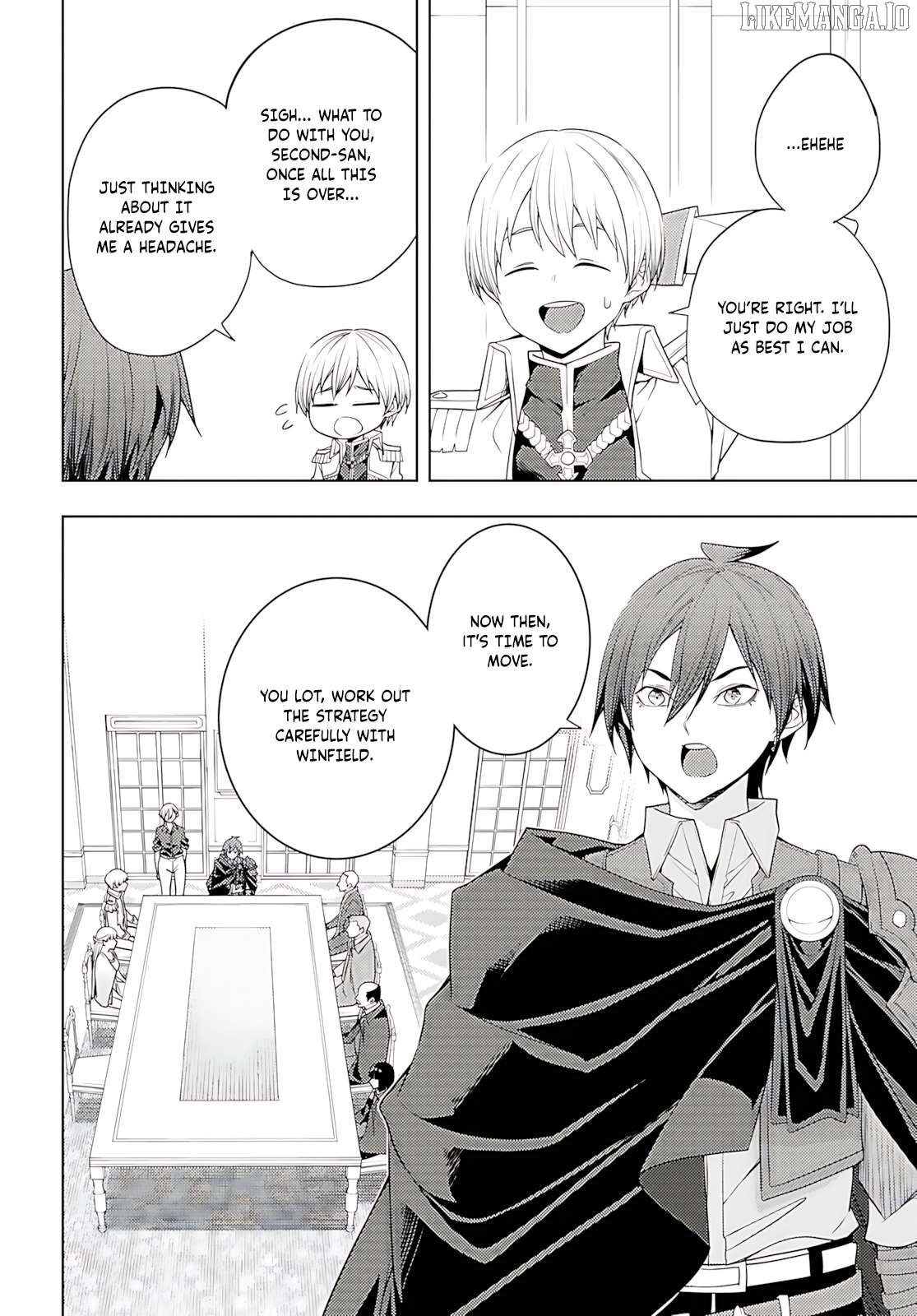 The Former Top 1’s Sub-Character Training Diary ~A Dedicated Player Is Currently Conquering Another World!~ Chapter 74 - page 5