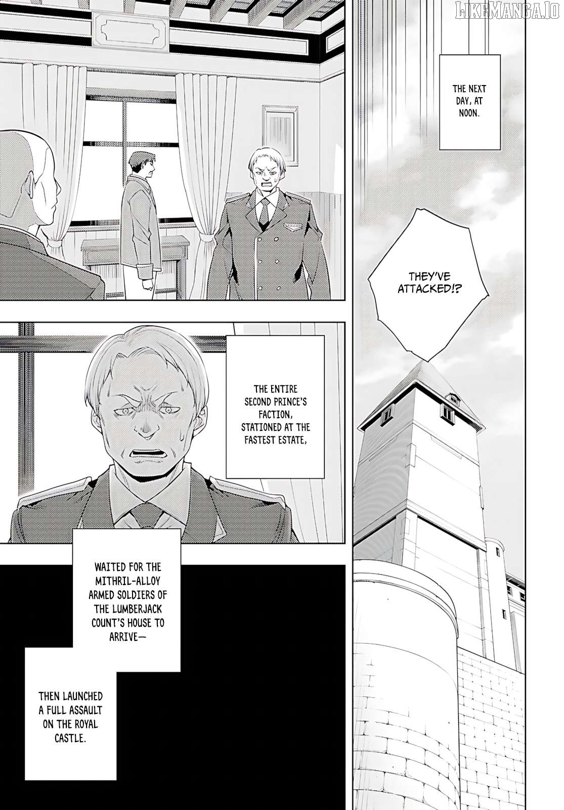 The Former Top 1’s Sub-Character Training Diary ~A Dedicated Player Is Currently Conquering Another World!~ Chapter 74 - page 6