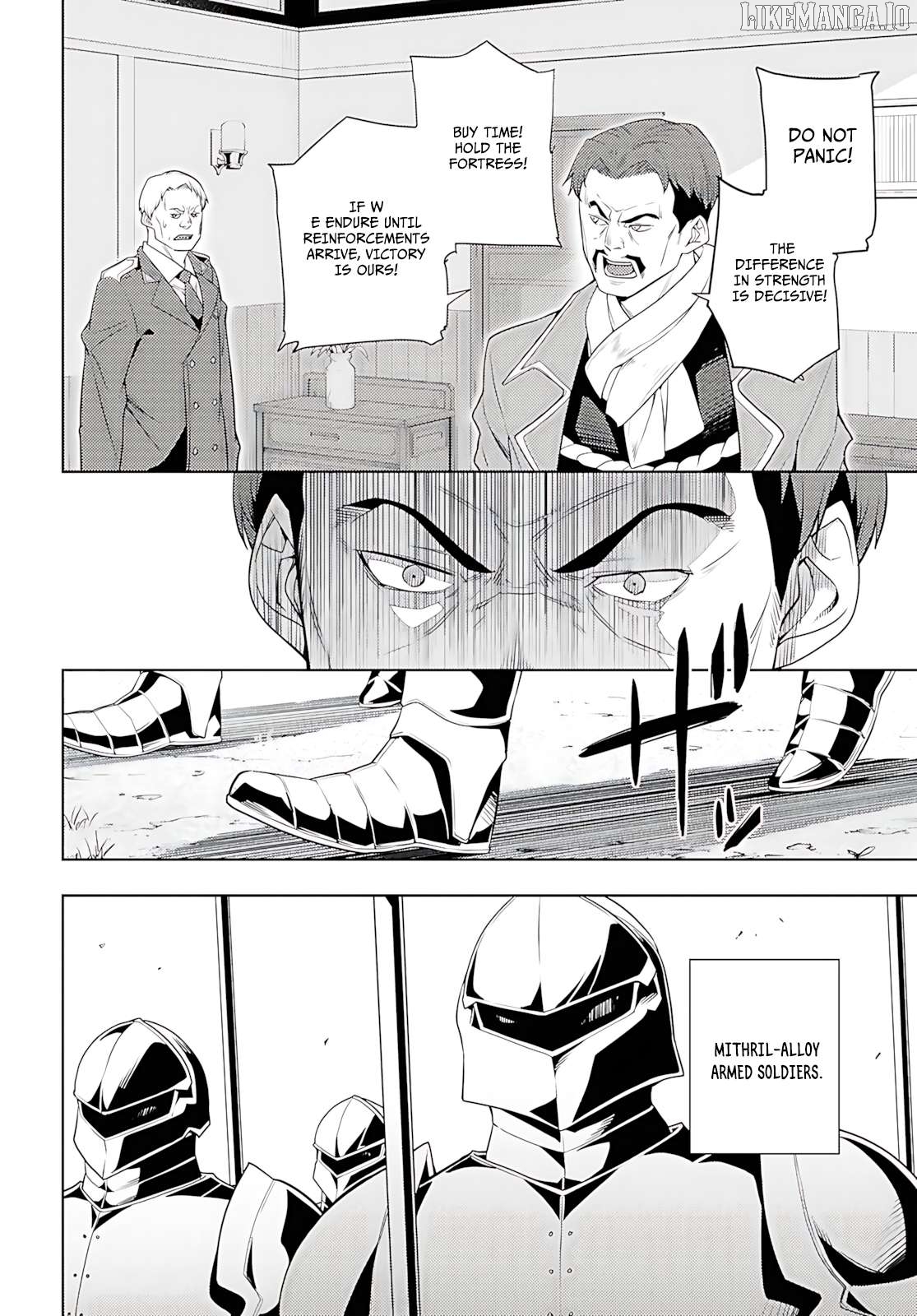 The Former Top 1’s Sub-Character Training Diary ~A Dedicated Player Is Currently Conquering Another World!~ Chapter 74 - page 7