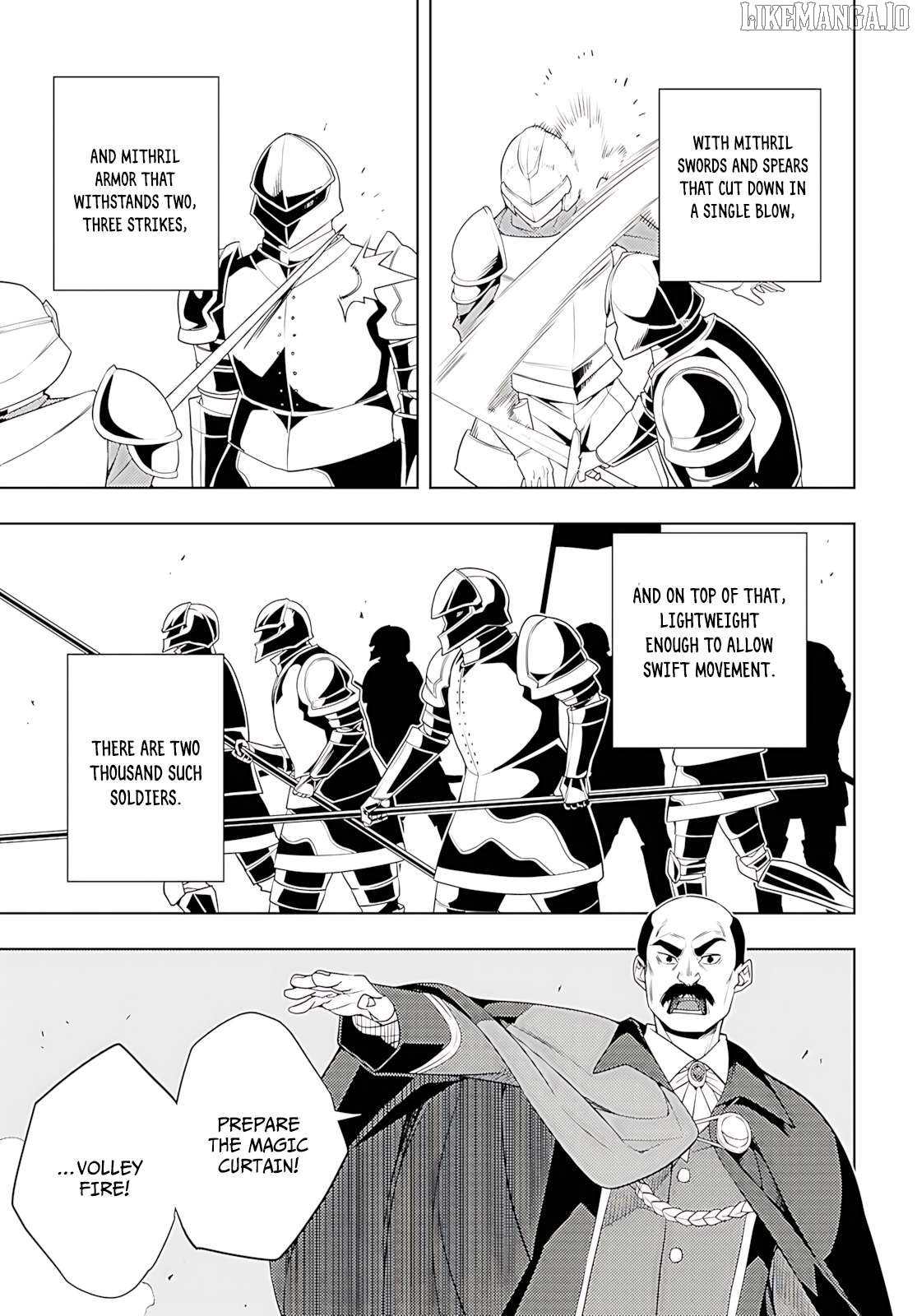 The Former Top 1’s Sub-Character Training Diary ~A Dedicated Player Is Currently Conquering Another World!~ Chapter 74 - page 8