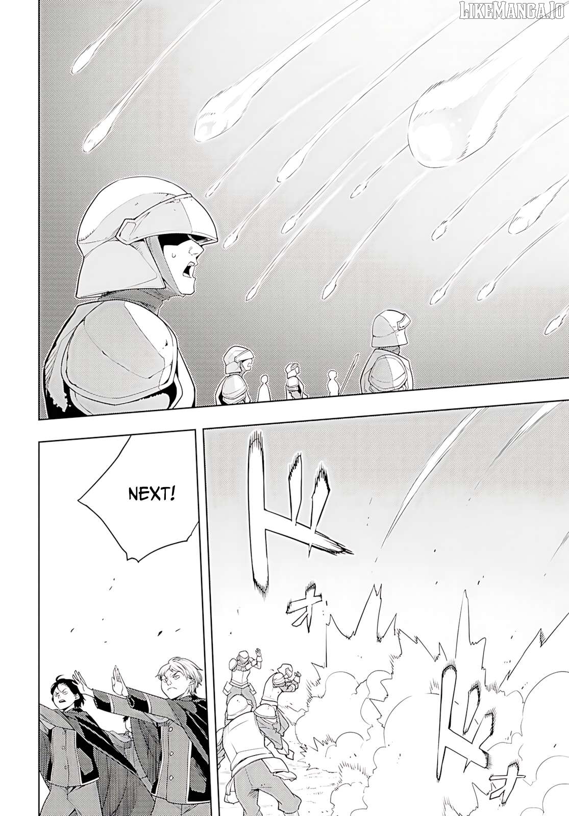 The Former Top 1’s Sub-Character Training Diary ~A Dedicated Player Is Currently Conquering Another World!~ Chapter 74 - page 9