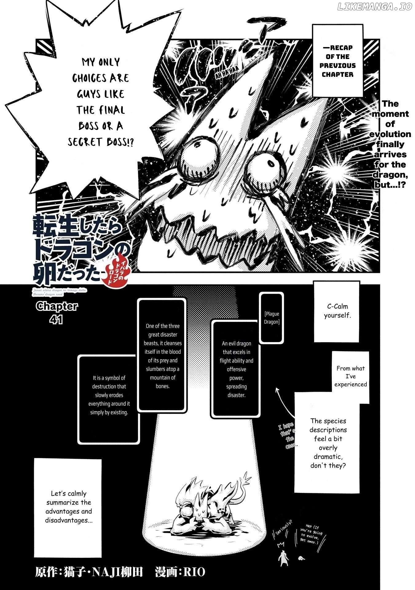 Reincarnated as a Dragon's Egg - Thorny Road of a Dragon Chapter 41 - page 1