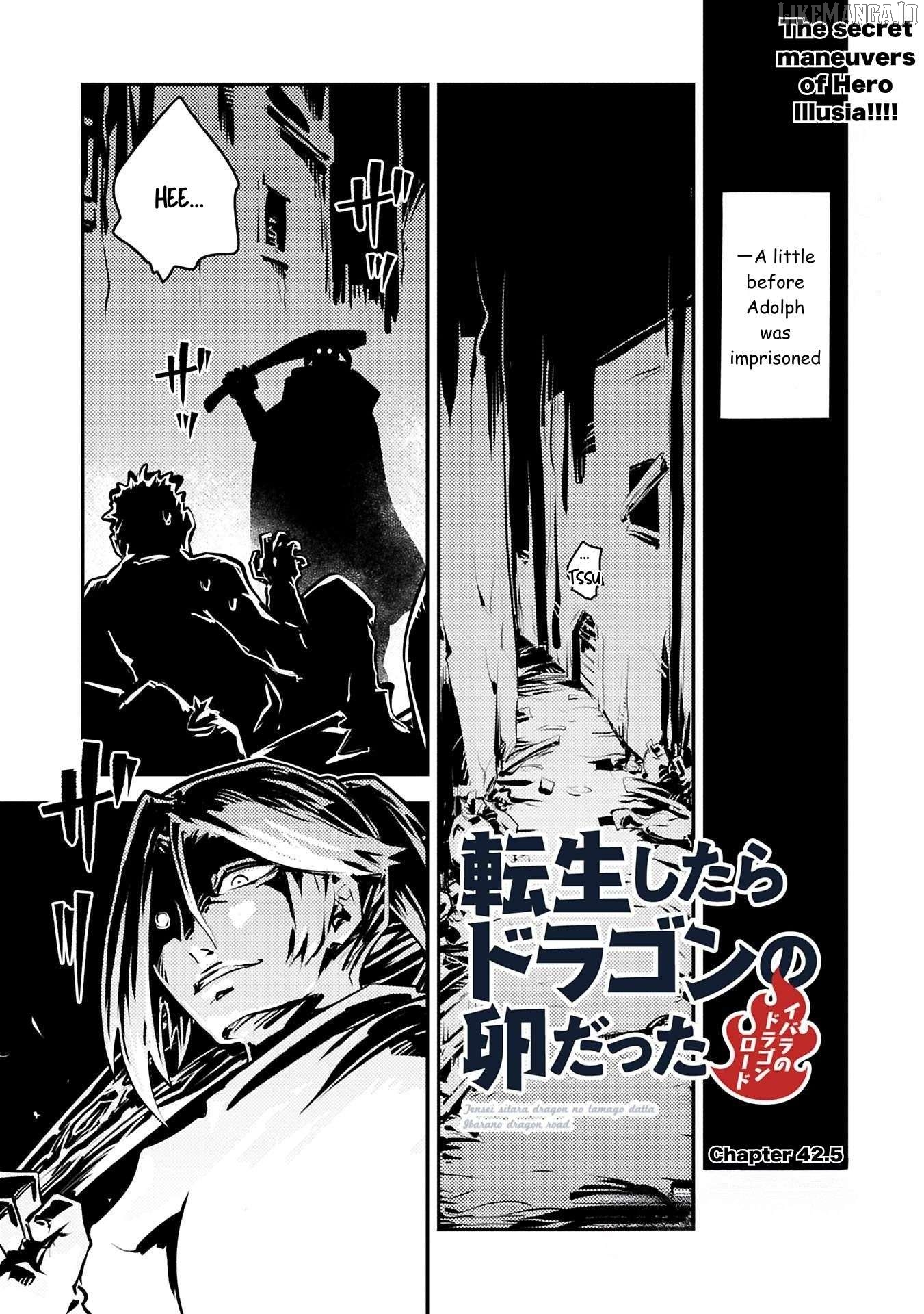 Reincarnated as a Dragon's Egg - Thorny Road of a Dragon Chapter 42.5 - page 1