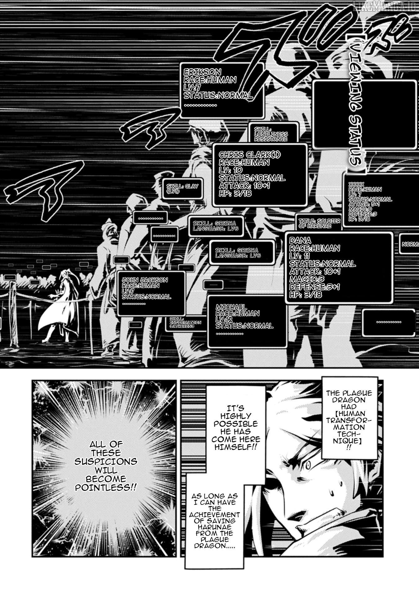 Reincarnated as a Dragon's Egg - Thorny Road of a Dragon Chapter 45.1 - page 2
