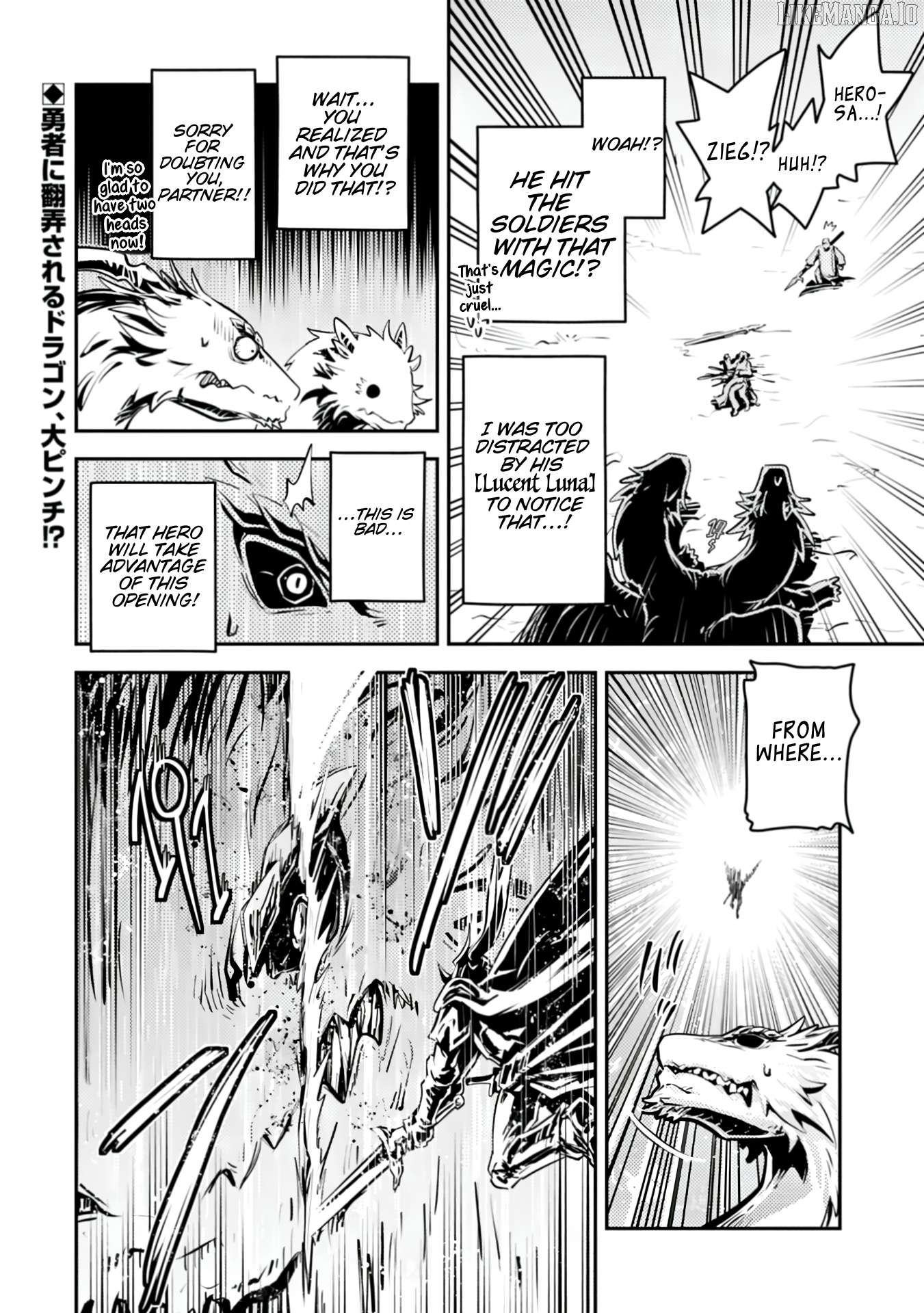 Reincarnated as a Dragon's Egg - Thorny Road of a Dragon Chapter 45.2 - page 12