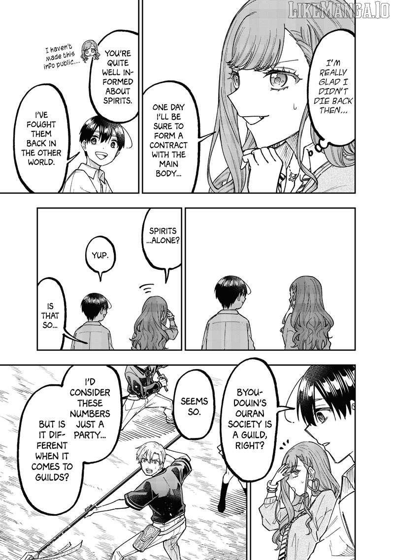 The Savior <<Messiah>> ~The former hero who saved another world beats the real world full of monsters~ Chapter 62 - page 10
