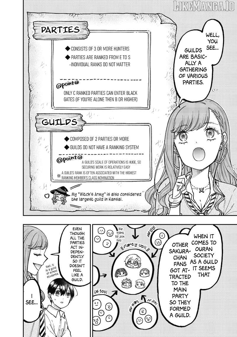 The Savior <<Messiah>> ~The former hero who saved another world beats the real world full of monsters~ Chapter 62 - page 11