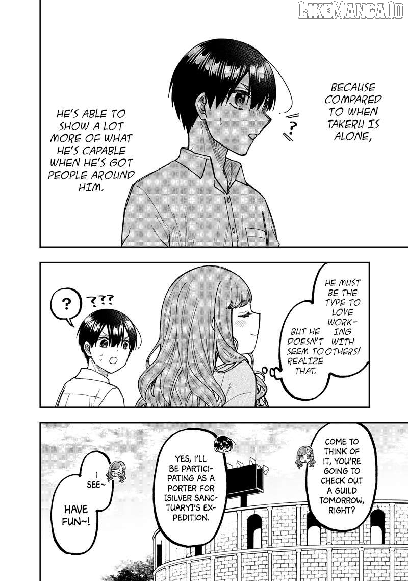 The Savior <<Messiah>> ~The former hero who saved another world beats the real world full of monsters~ Chapter 62 - page 13