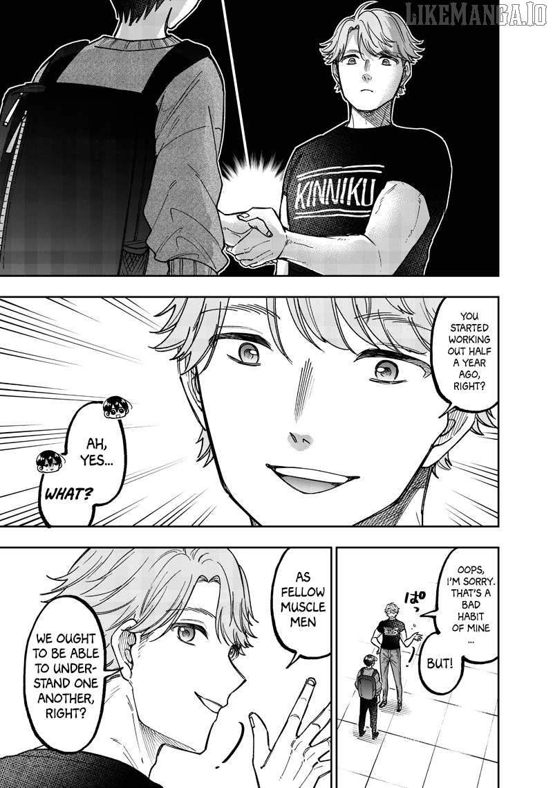 The Savior <<Messiah>> ~The former hero who saved another world beats the real world full of monsters~ Chapter 62 - page 16
