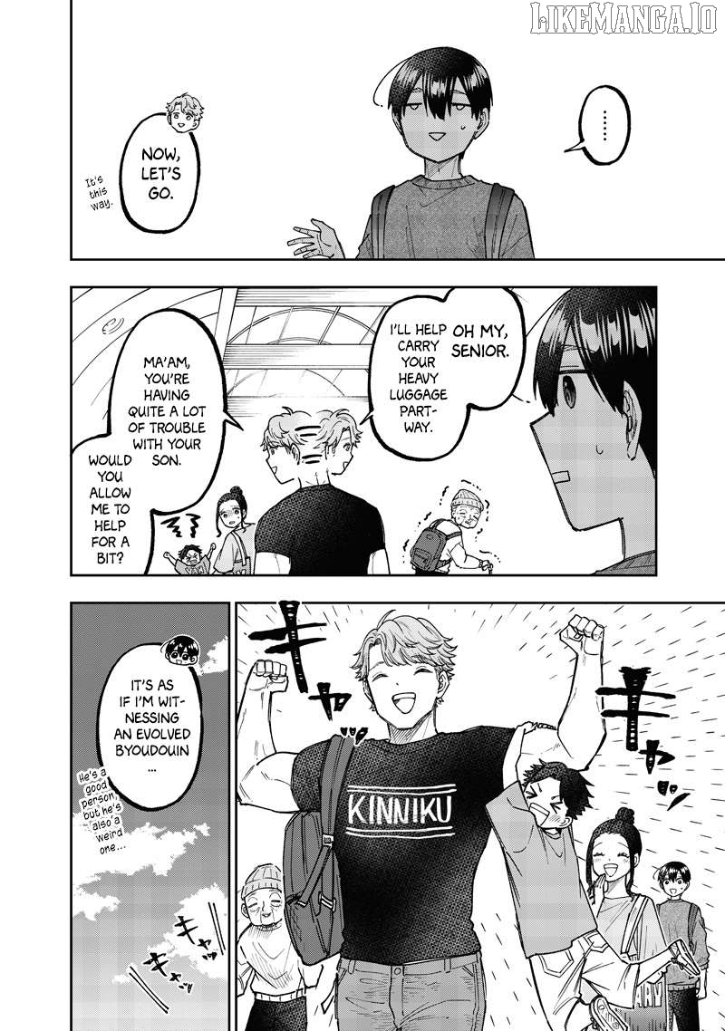 The Savior <<Messiah>> ~The former hero who saved another world beats the real world full of monsters~ Chapter 62 - page 17